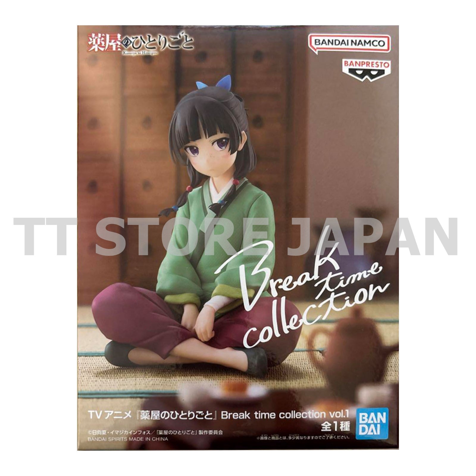 The Apothecary Diaries Maomao Figure Break time collection vol.1 New Bannpresto