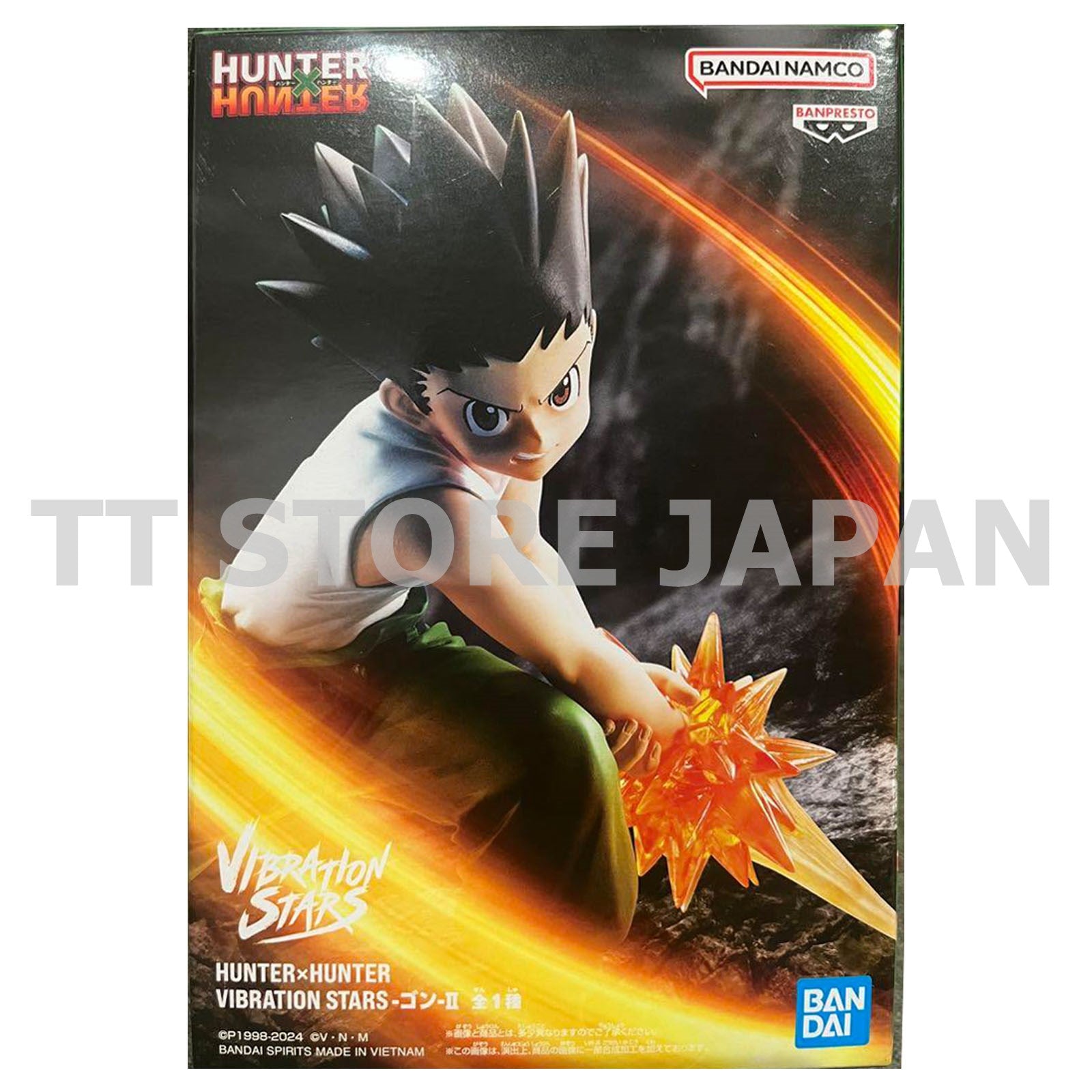 HUNTER×HUNTER Figure Gon Vol.2 Ⅱ Vibration Stars Banpresto Hunter Hunter