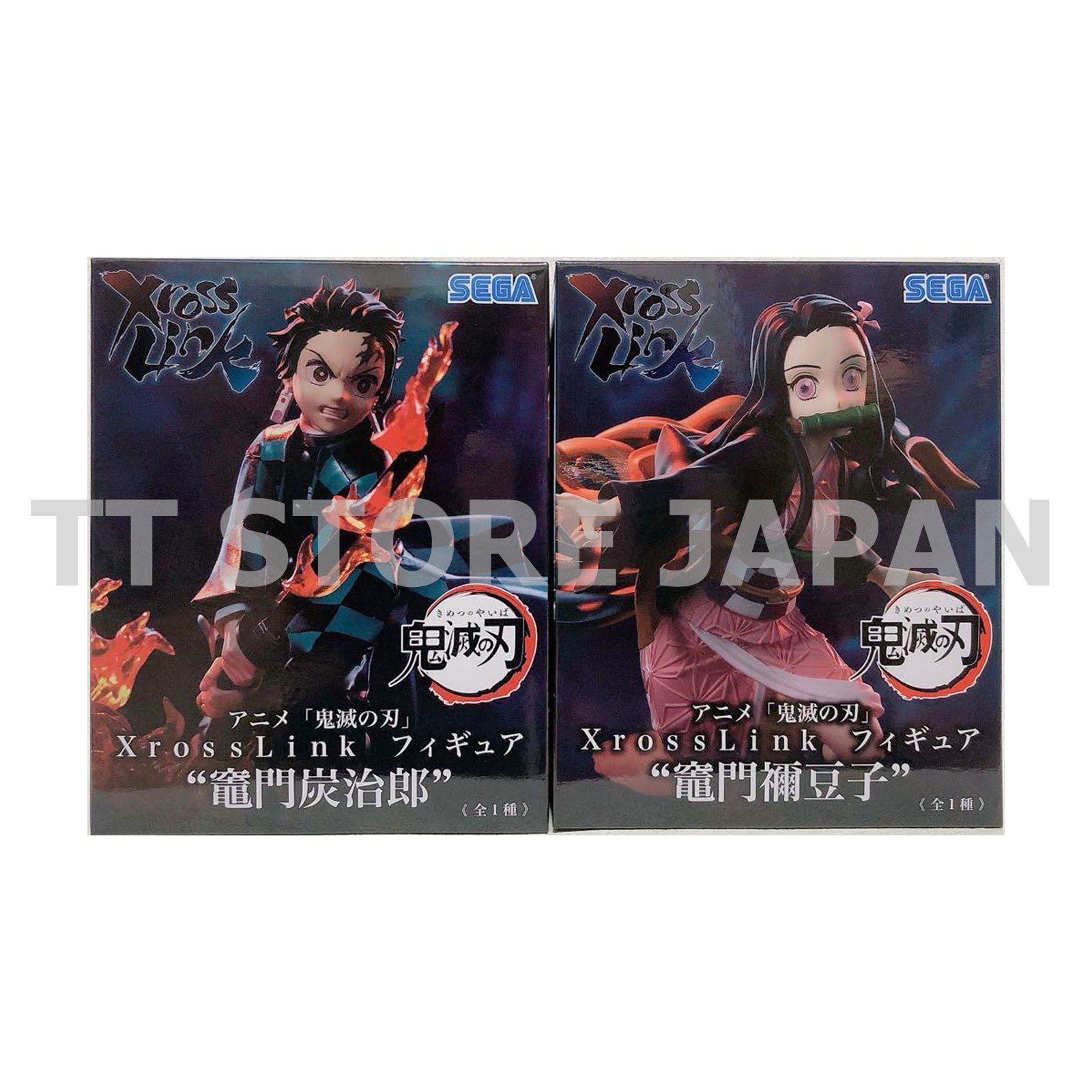 Demon Slayer Figure Tanjiro Nezuko Kamado Set Xross Link SEGA
