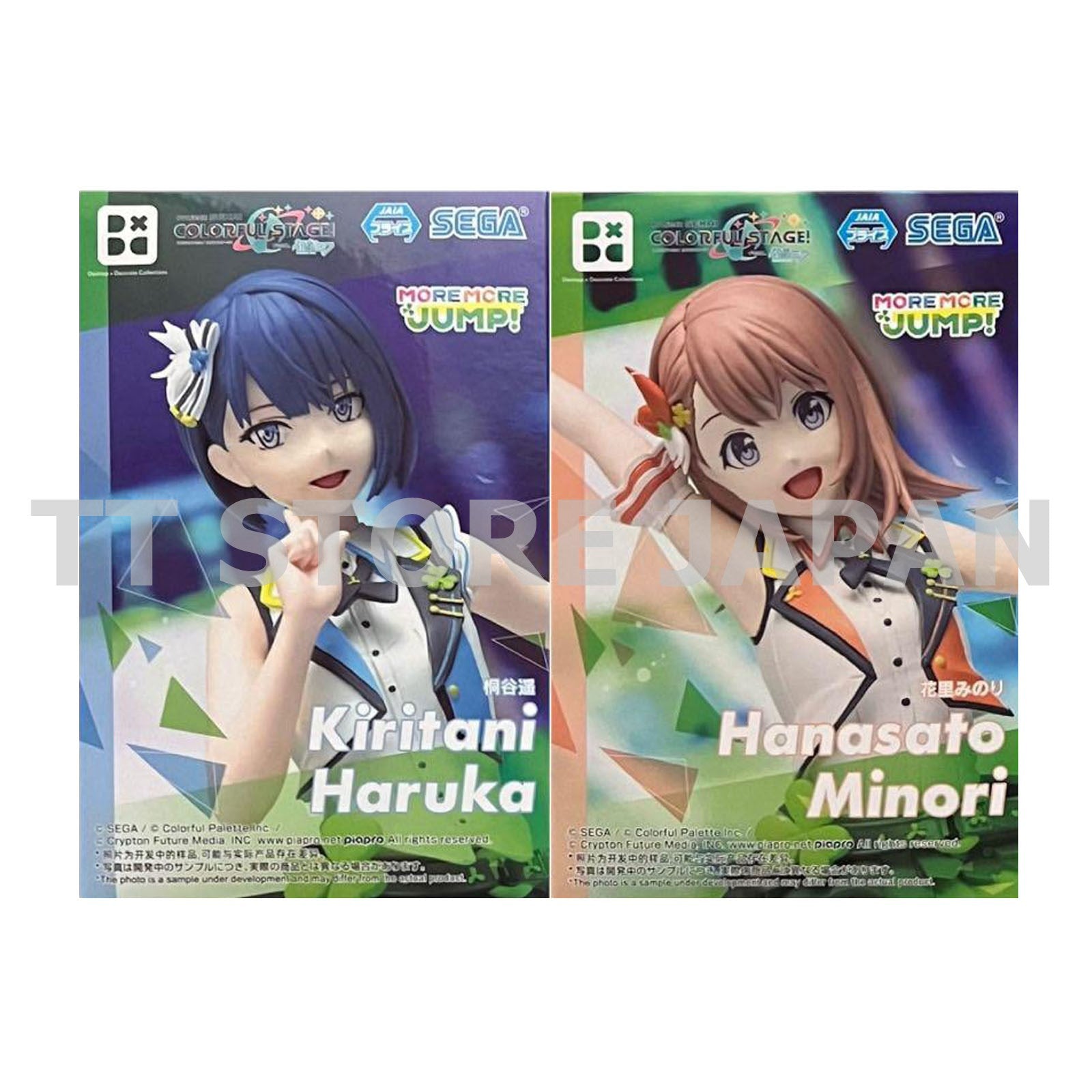 Project Sekai Colorful Stage Figure Minori Hanasato Haruka Kiritani Set Desktop