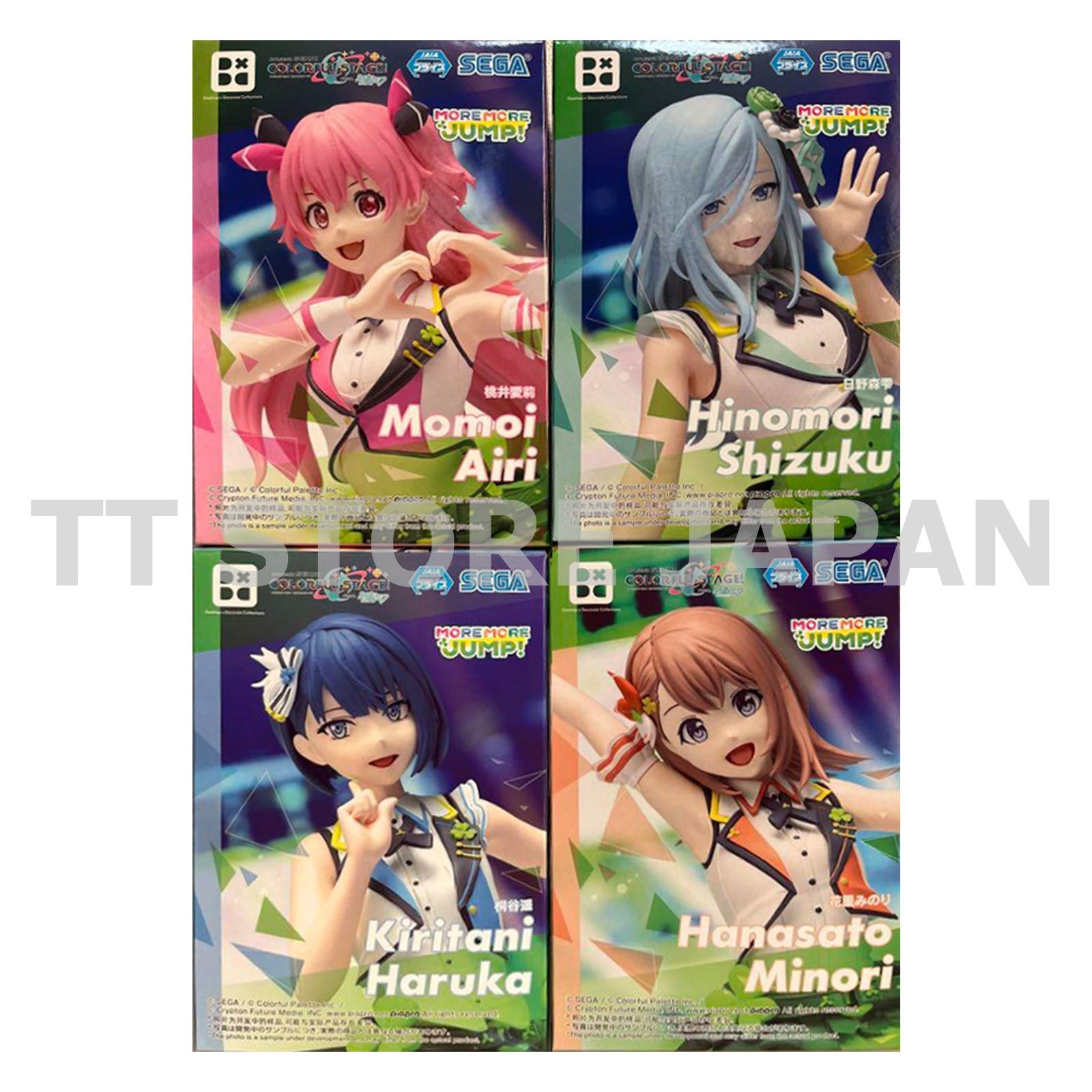Project Sekai Colorful Stage Figure Haruka Minori Shizuku Airi More More Jump