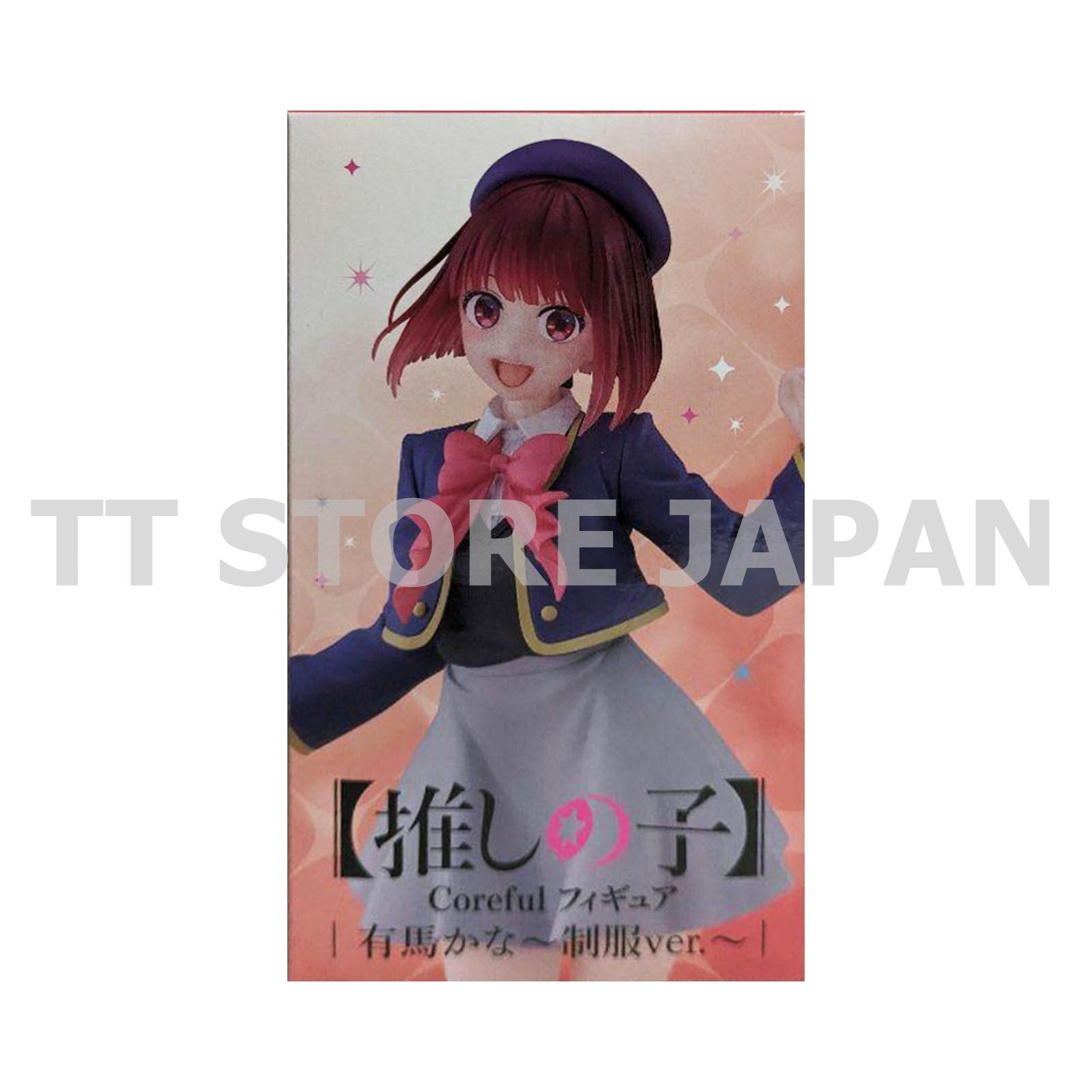 Oshi no ko Kana Arima Figure Coreful School Uniform ver. TAITO