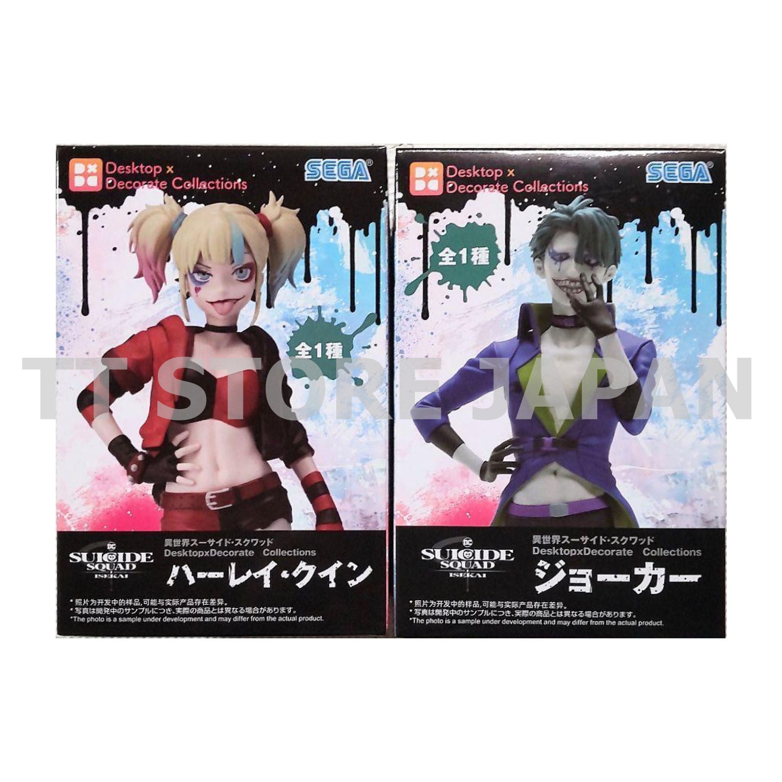 Suicide Squad ISEKAI Figure Harley Quinn Joker Set Desktop Decorate Collections