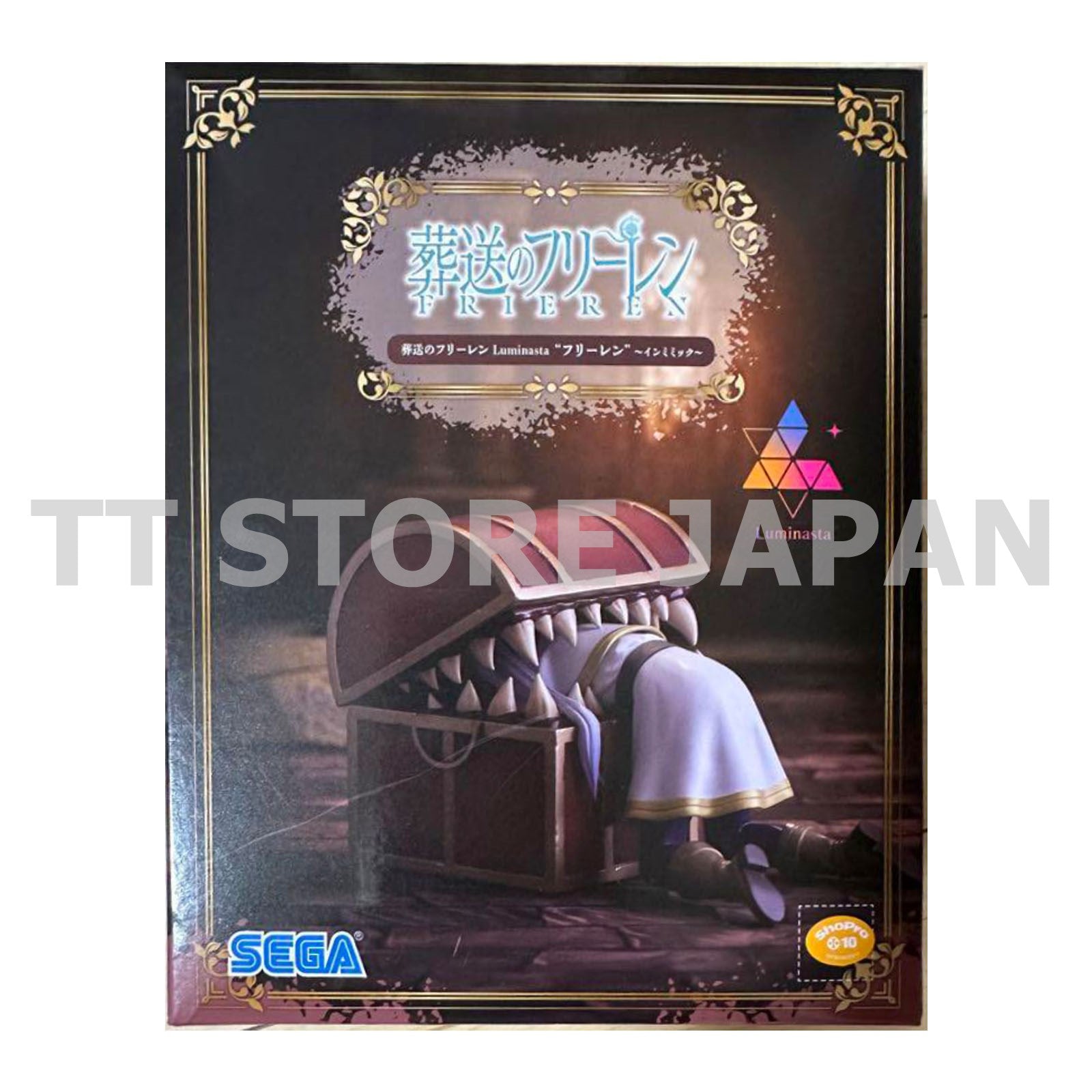 Frieren Beyond Journey's End Frieren in Mimic Figure Luminasta SEGA