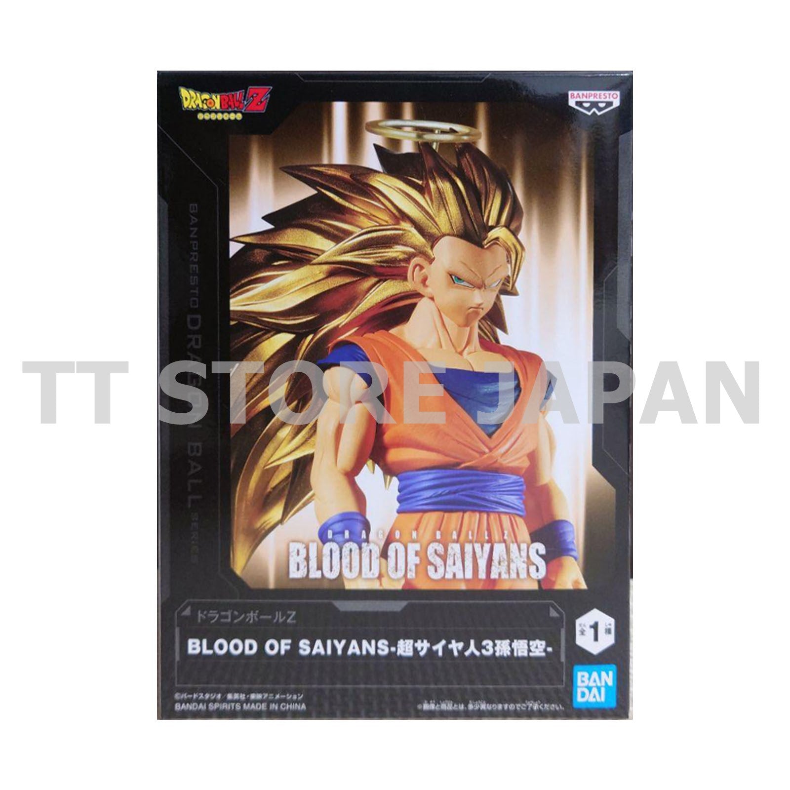 Dragon Ball Z Super Saiyan 3 Son Goku Figure Blood Of Saiyans Banpresto