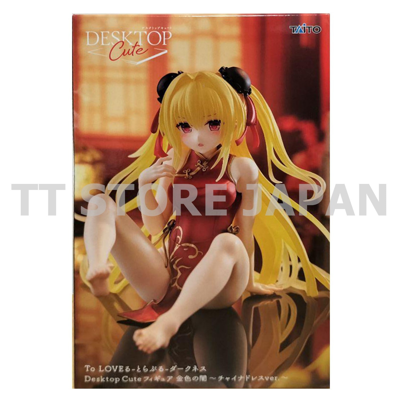 To Love Ru Darkness Figure Desktop Cute New Japan Golden Chinadress Mandarin