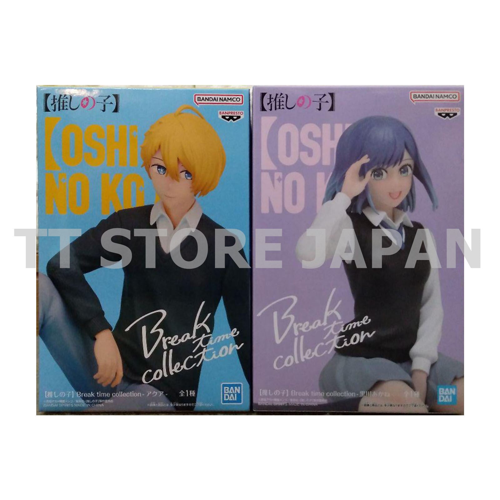 Oshi no ko Figure Aqua Akane Kurokawa Set Break time collection Hoshino