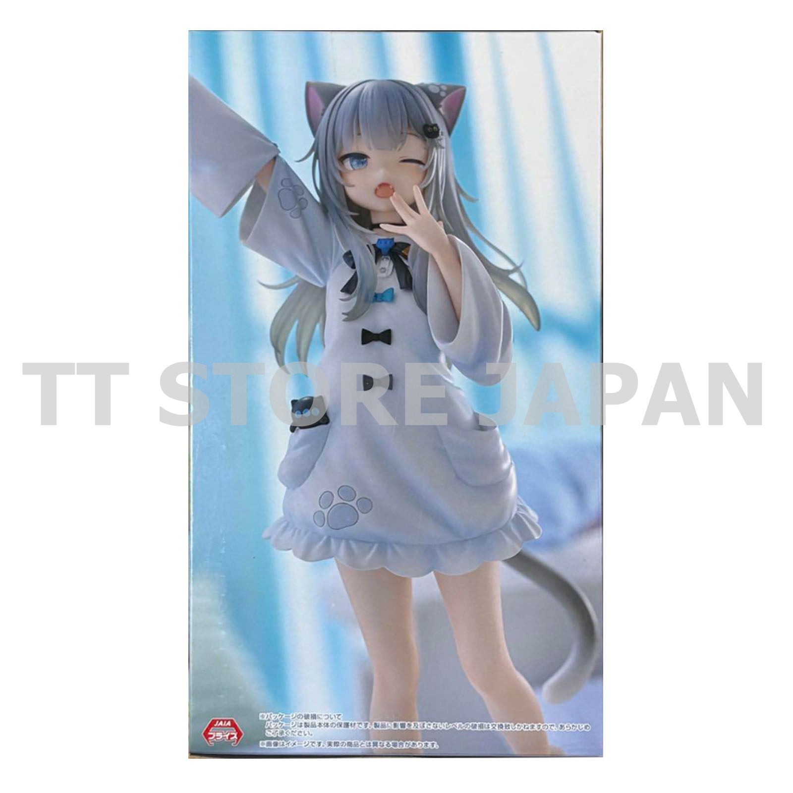 Nachoneko Figure Trio - Try - iT Nachoneko FuRyu Trio-Try-iT