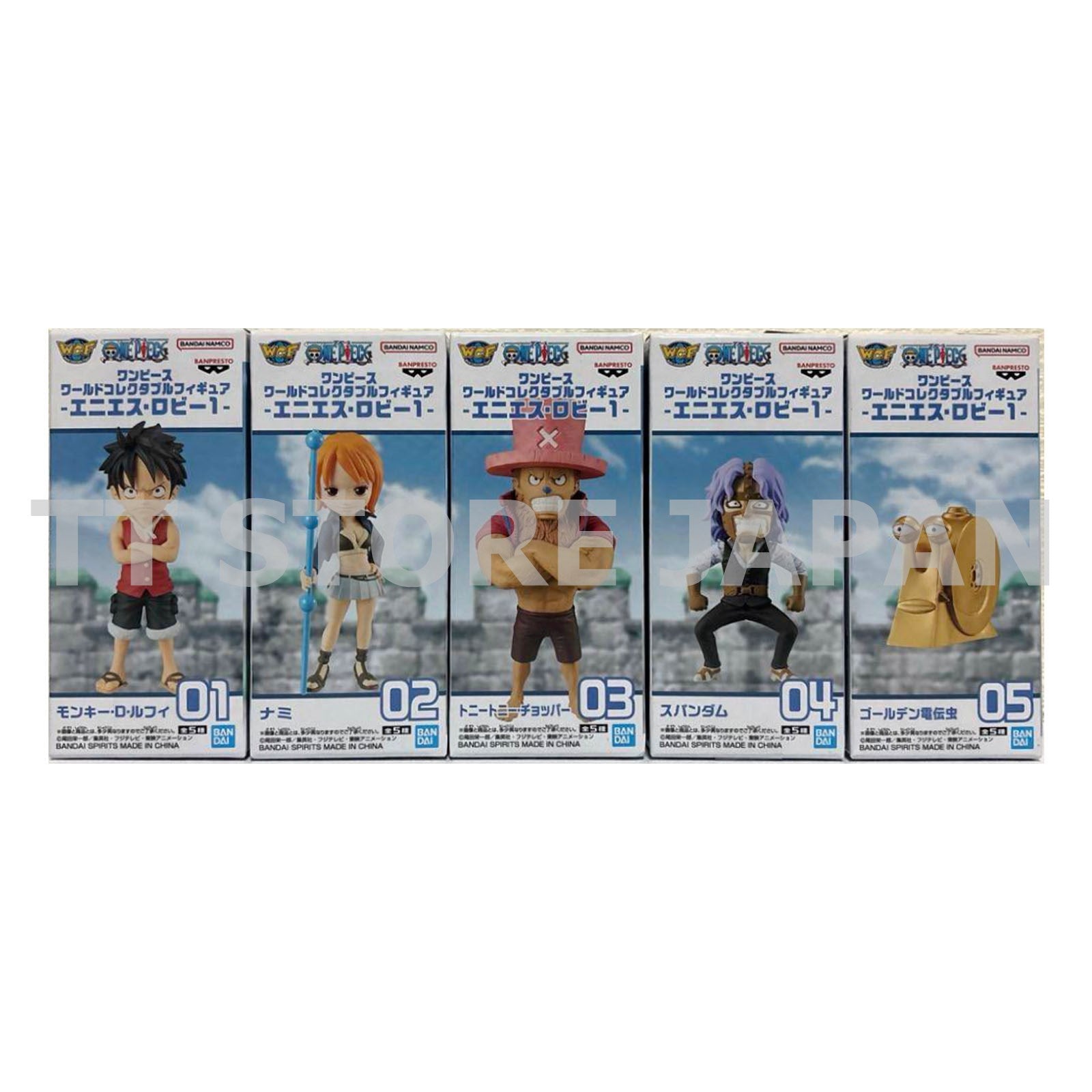 One Piece World Collectable Figure Enies Lobby 1 Complete Set WCF New Japan