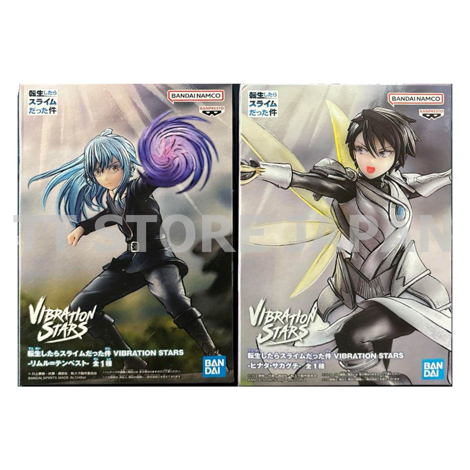 That Time I Got Reincarnated As A Slime Figure Rimuru Hinata Set Vibration Stars