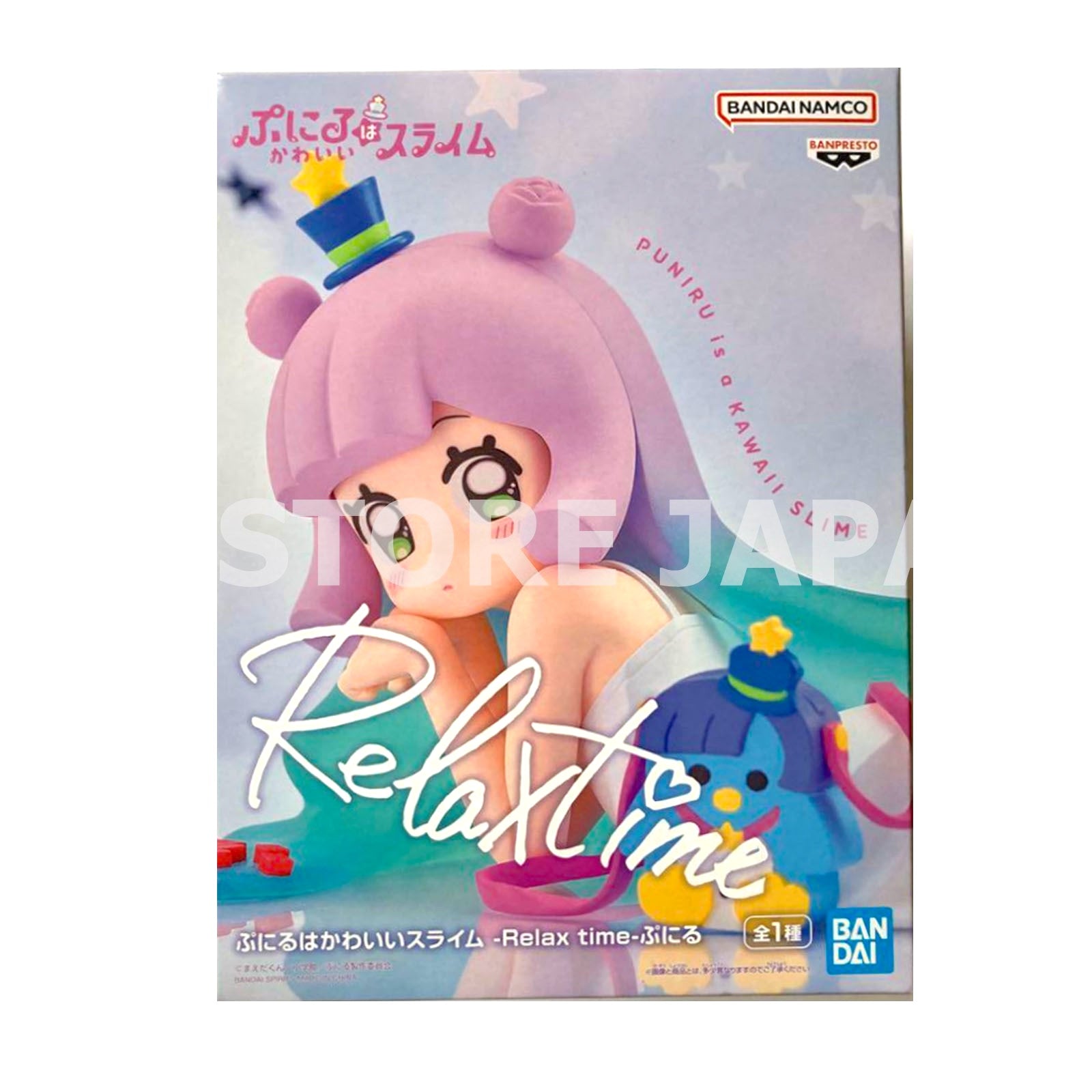 Puniru Is a Cute Slime Puniru Figure Relax time BANPRESTO New Japan