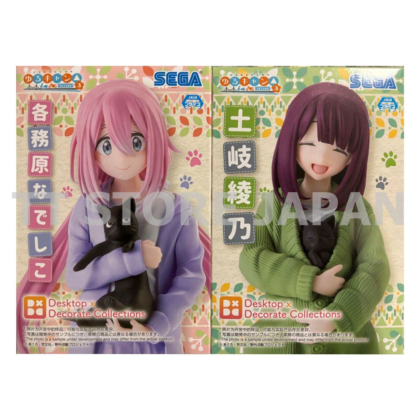 Laid Back Camp Figure Nadeshiko Kagamihara Ayano Toki Desktop Decorate Yuru Camp