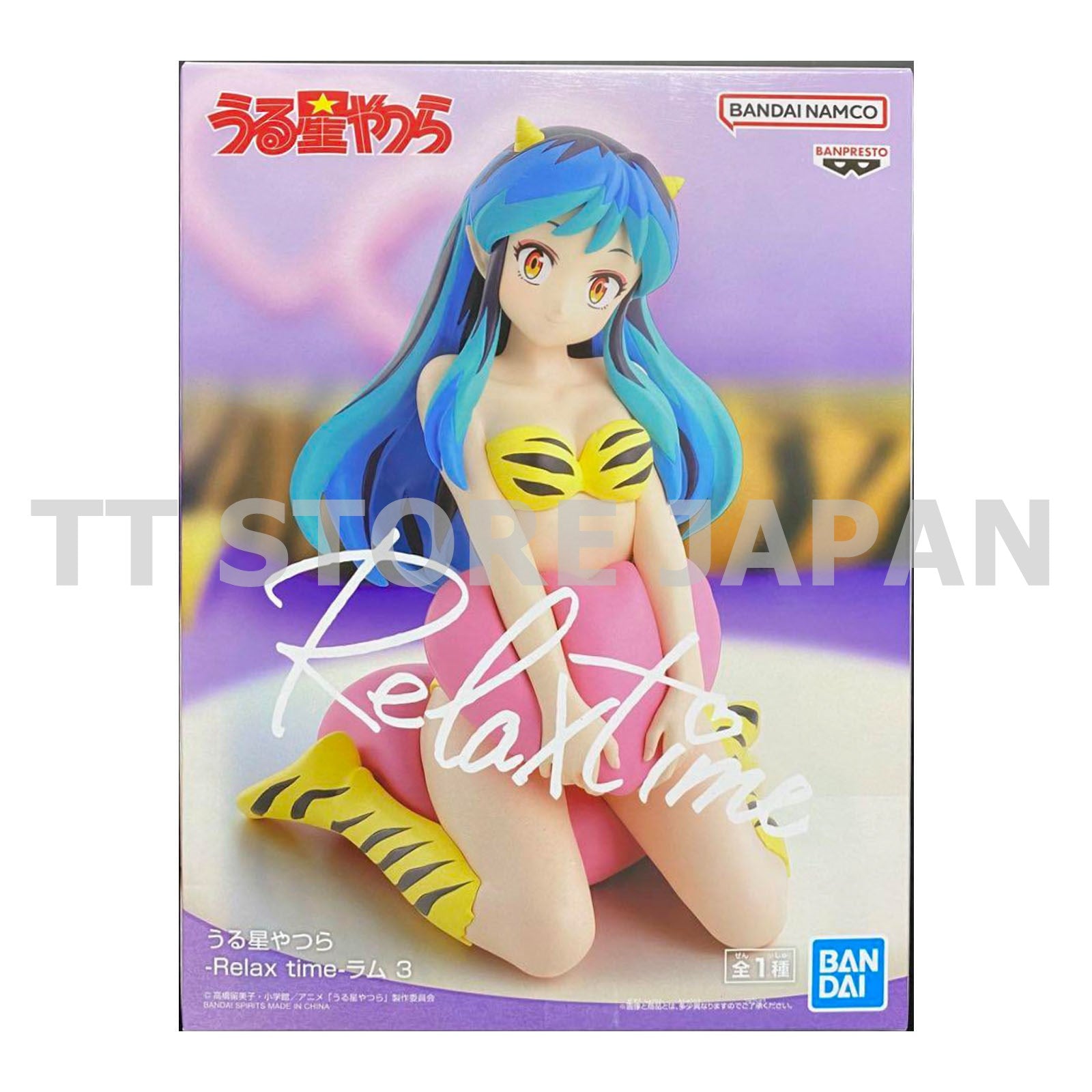 The Return of Lum Urusei Yatsura Lum Figure Relax time 3 ver.3 BANPRESTO