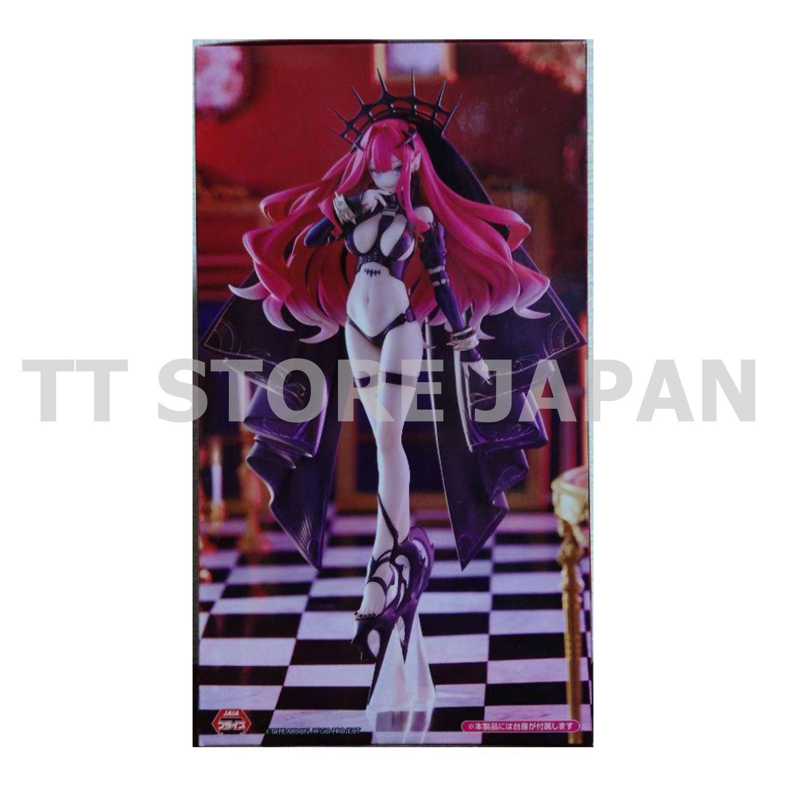 Fate / Grand Order Archer / Baobhan Sith Figure Trio Try iT New Trio-Try-iT