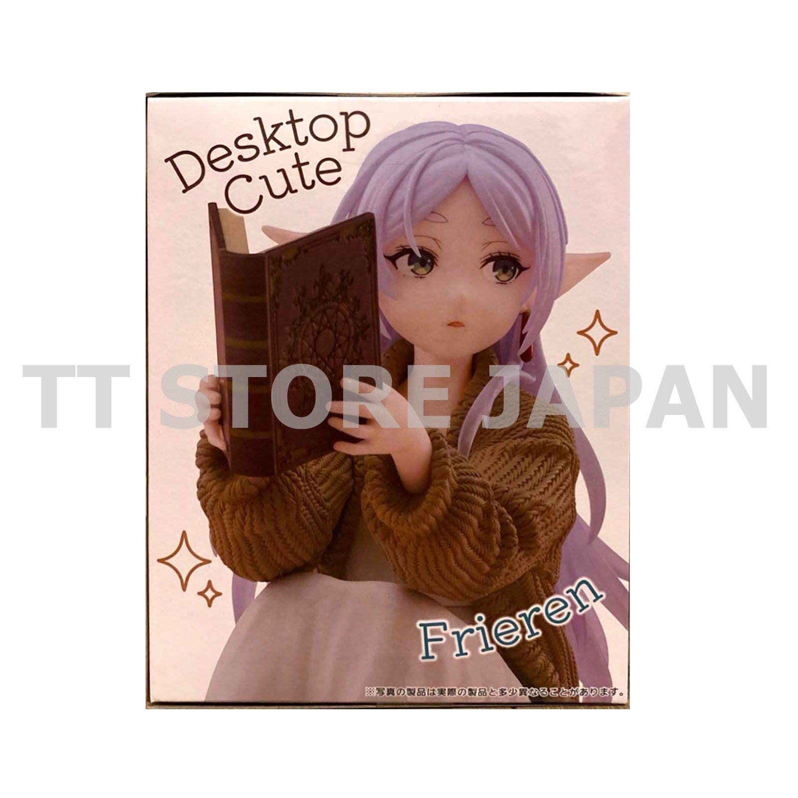 Frieren Beyond Journey's End Figure Desktop Cute Room wear Lounge Wear Taito