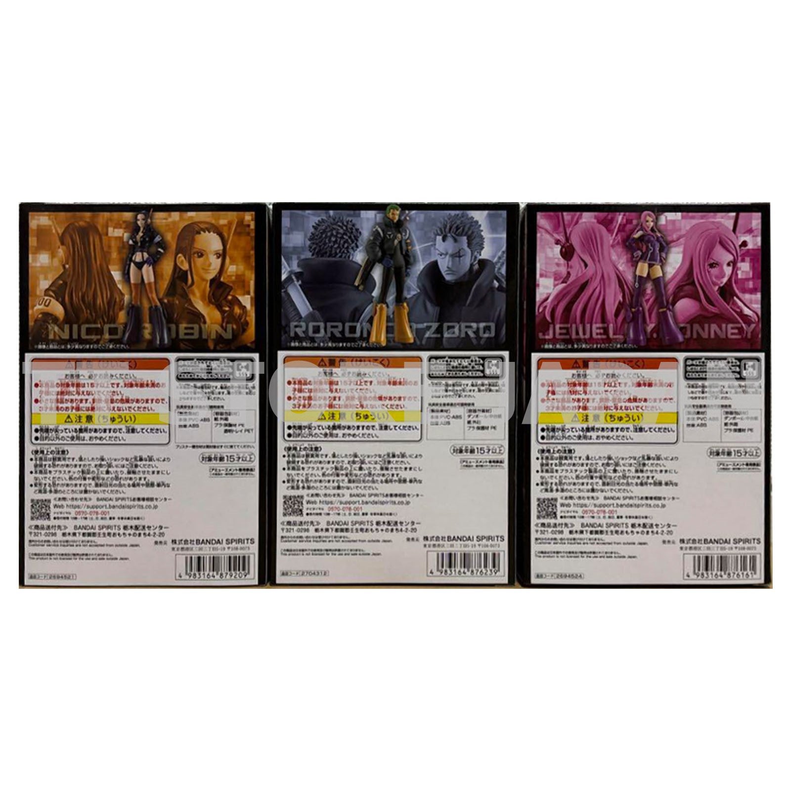 One Piece Figure Egg Head Zoro Jewelry. Bonney Nico Robin Set Dxf Grandline