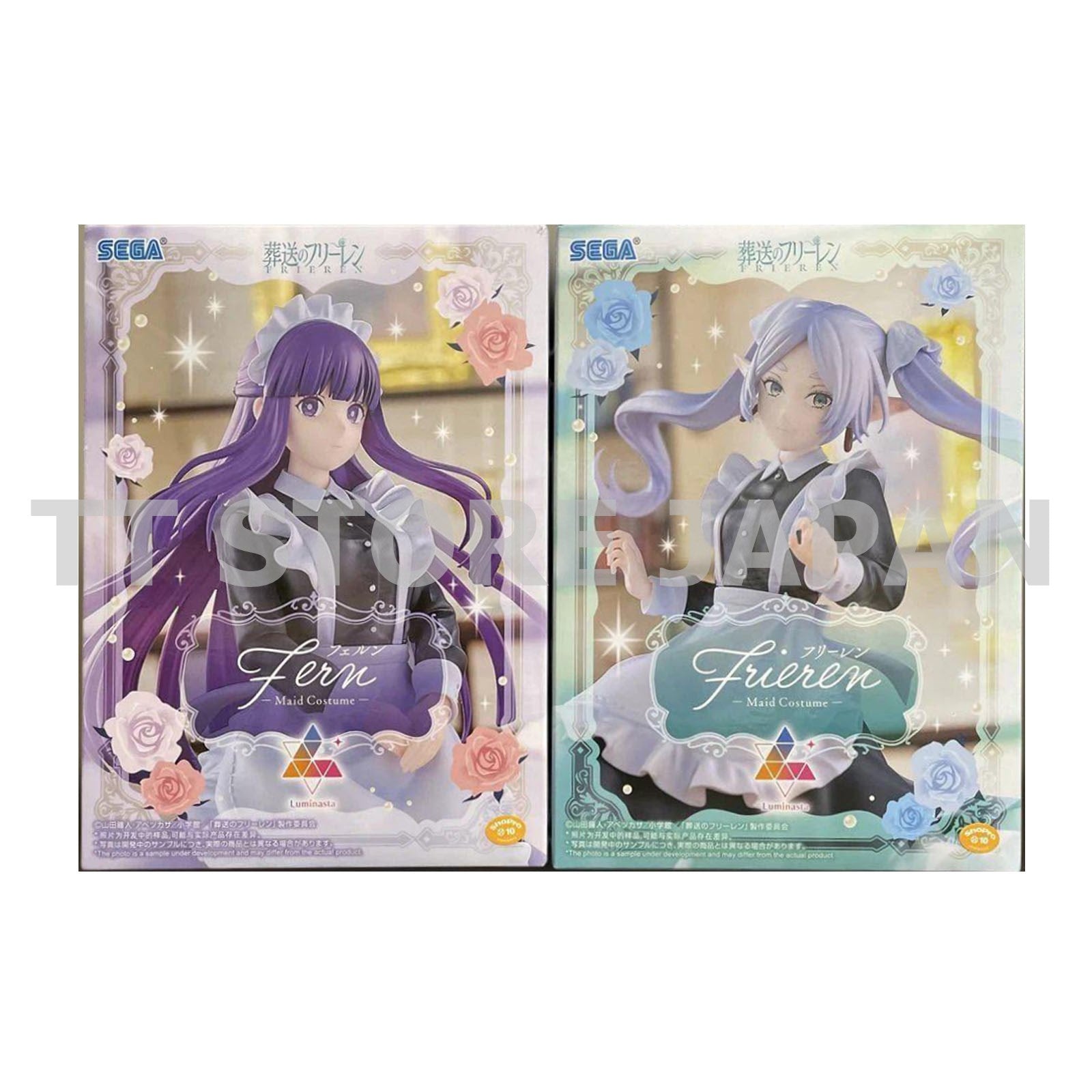 Frieren beyond journey's end Figure Frieren Fern Set Luminasta Maid ver. New