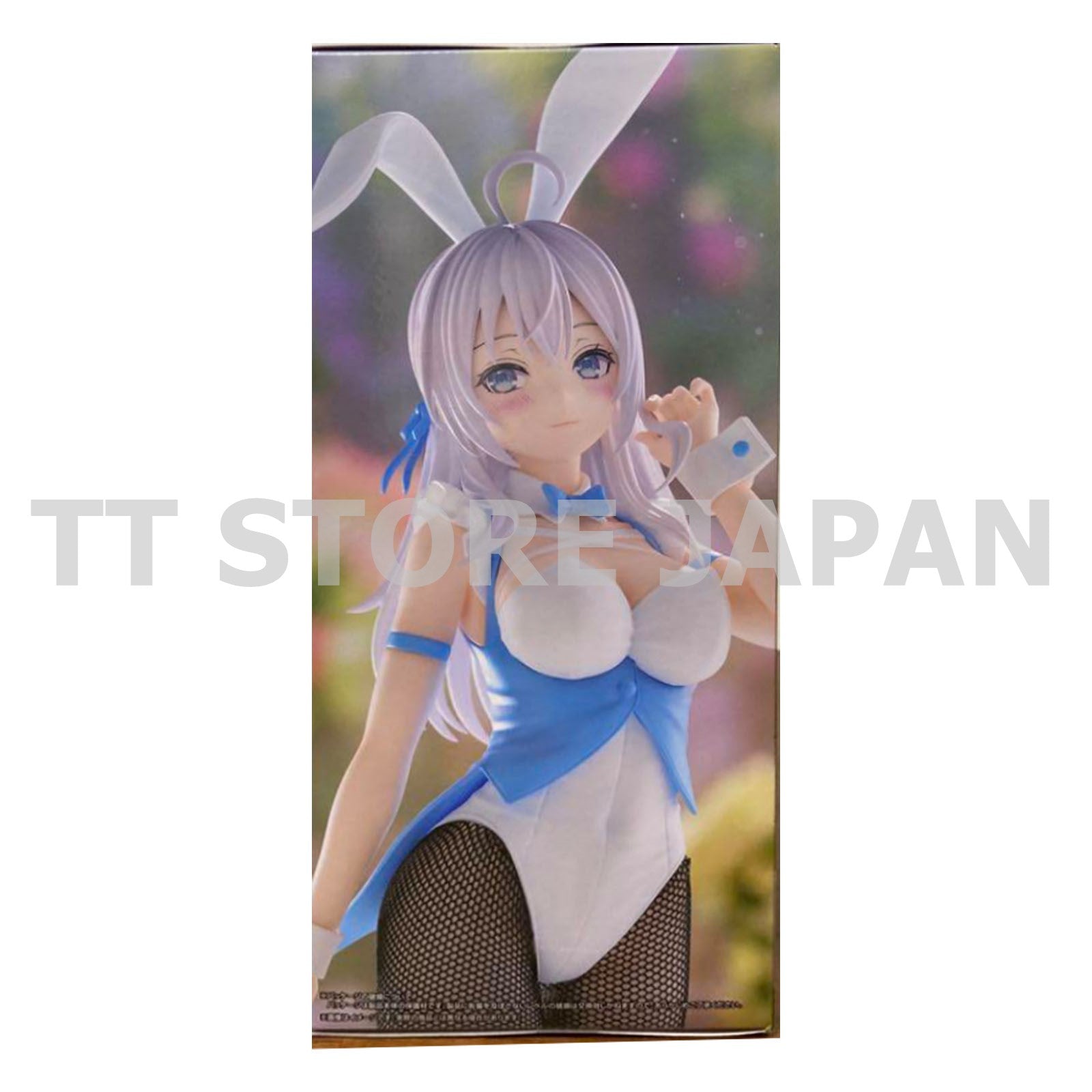 Alya Sometimes Hides Her Feelings in Russian Figure Bicute Bunnies FuRyu New