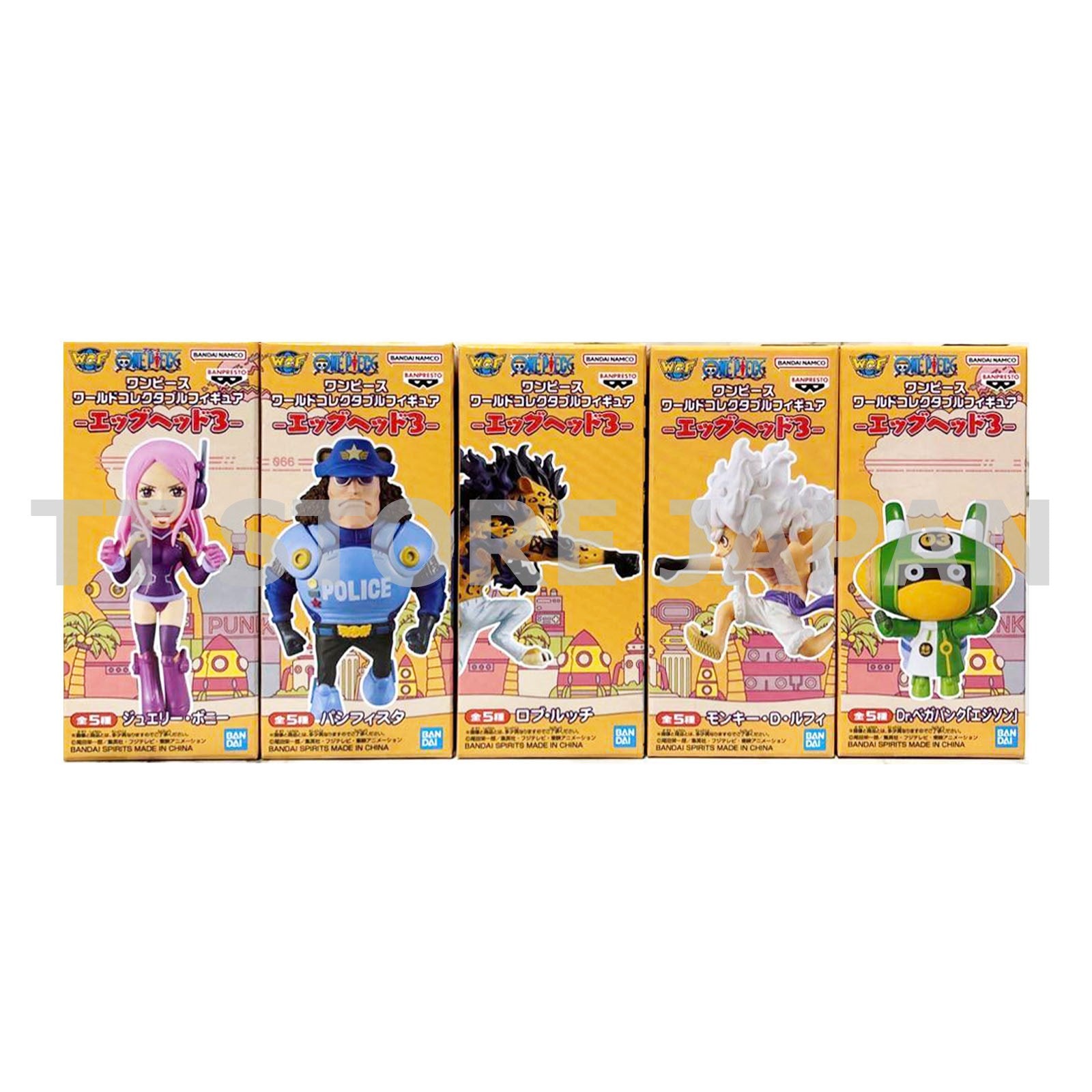 One Piece World Collectable Figure WCF Egg Head 3 vol.3 CompletSet Banpresto