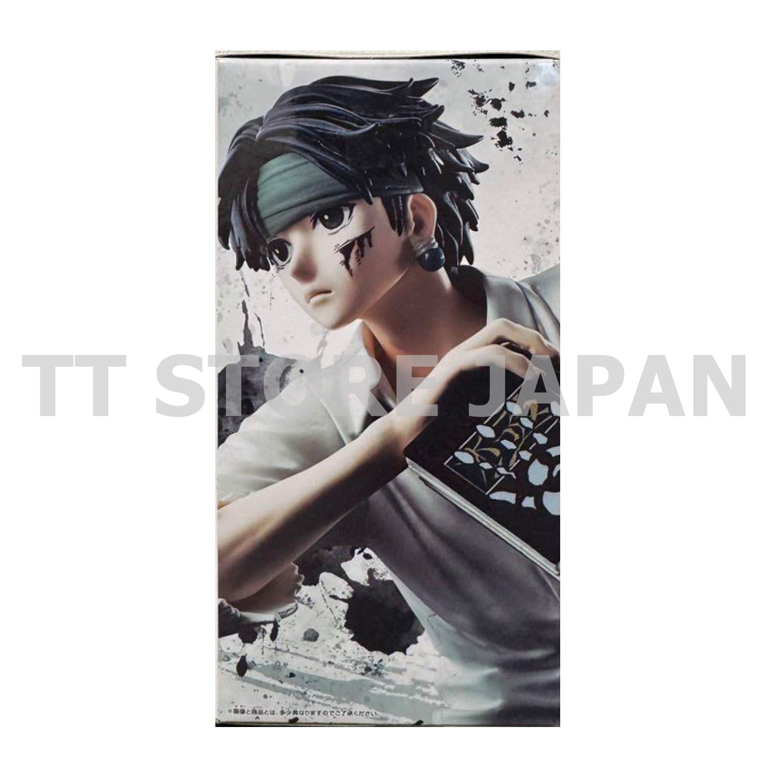 HUNTER × HUNTER Chrollo Figure HUNTING ARCHIVES Thief's Secret Technique New