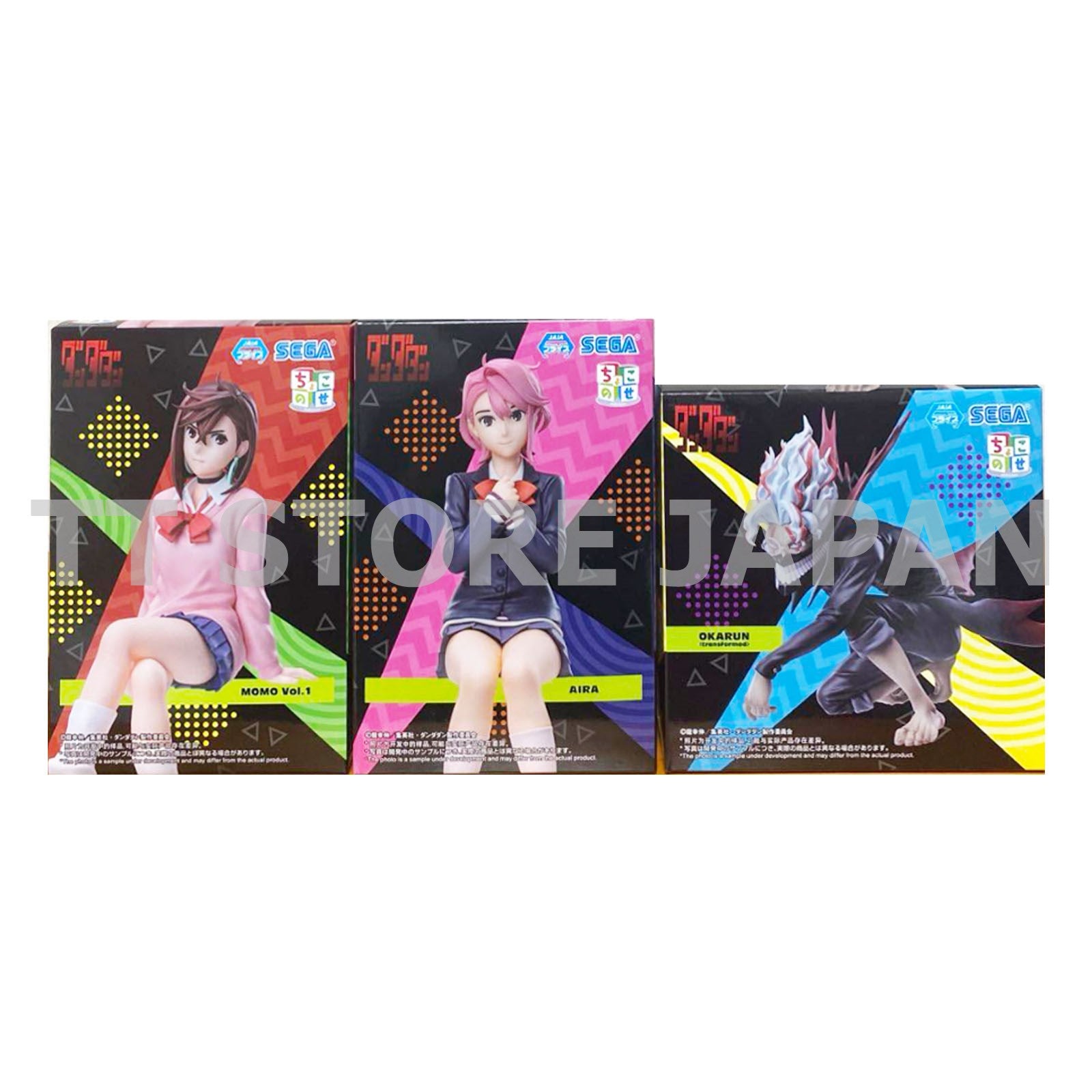 Dan Dadan Figure Okarun Transform Momo vol.1 Aira Set Chokonose Premium SEGA