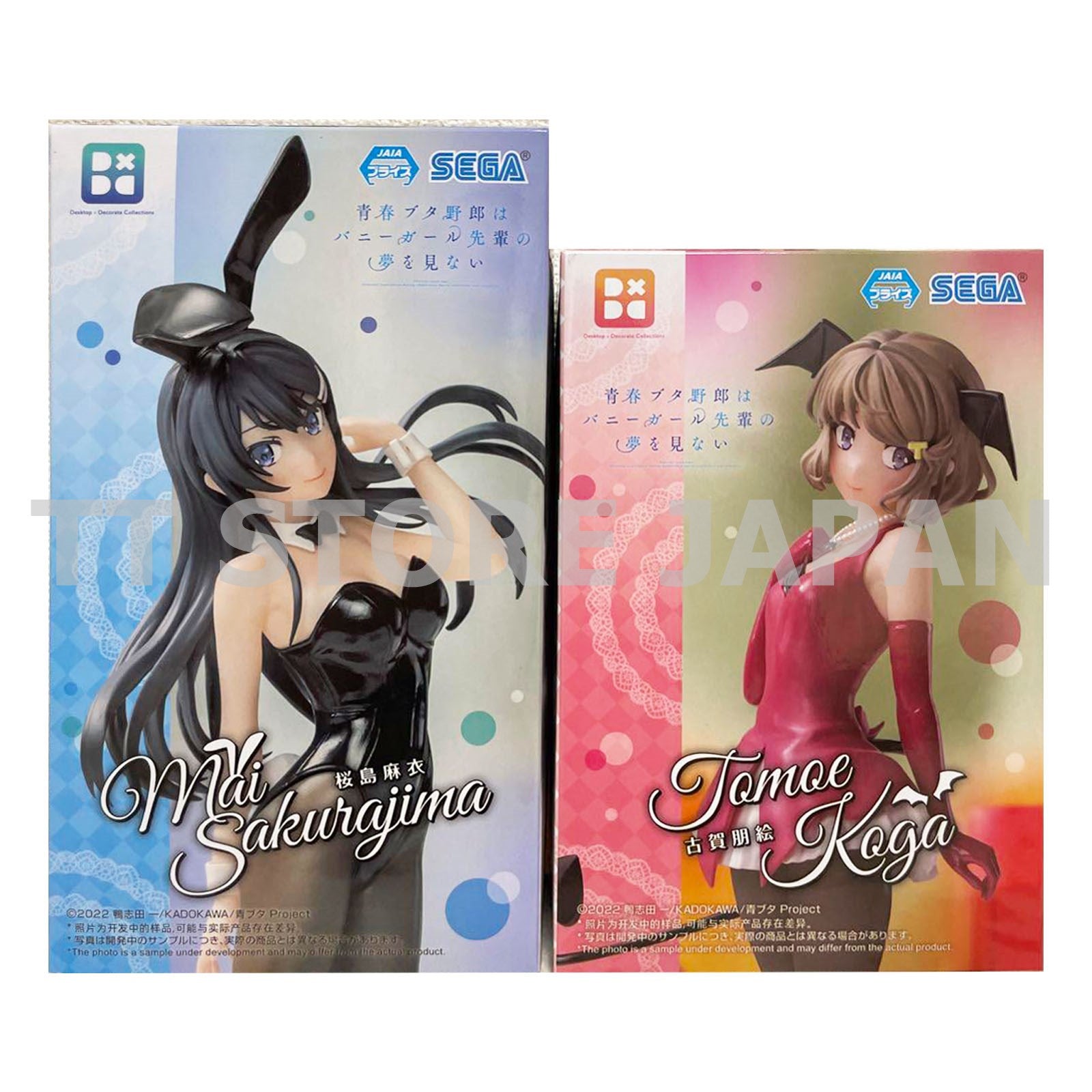 Rascal Does Not Dream of Figure Mai Sakurajima Tomoe Koga Desktop Decolate SEGA