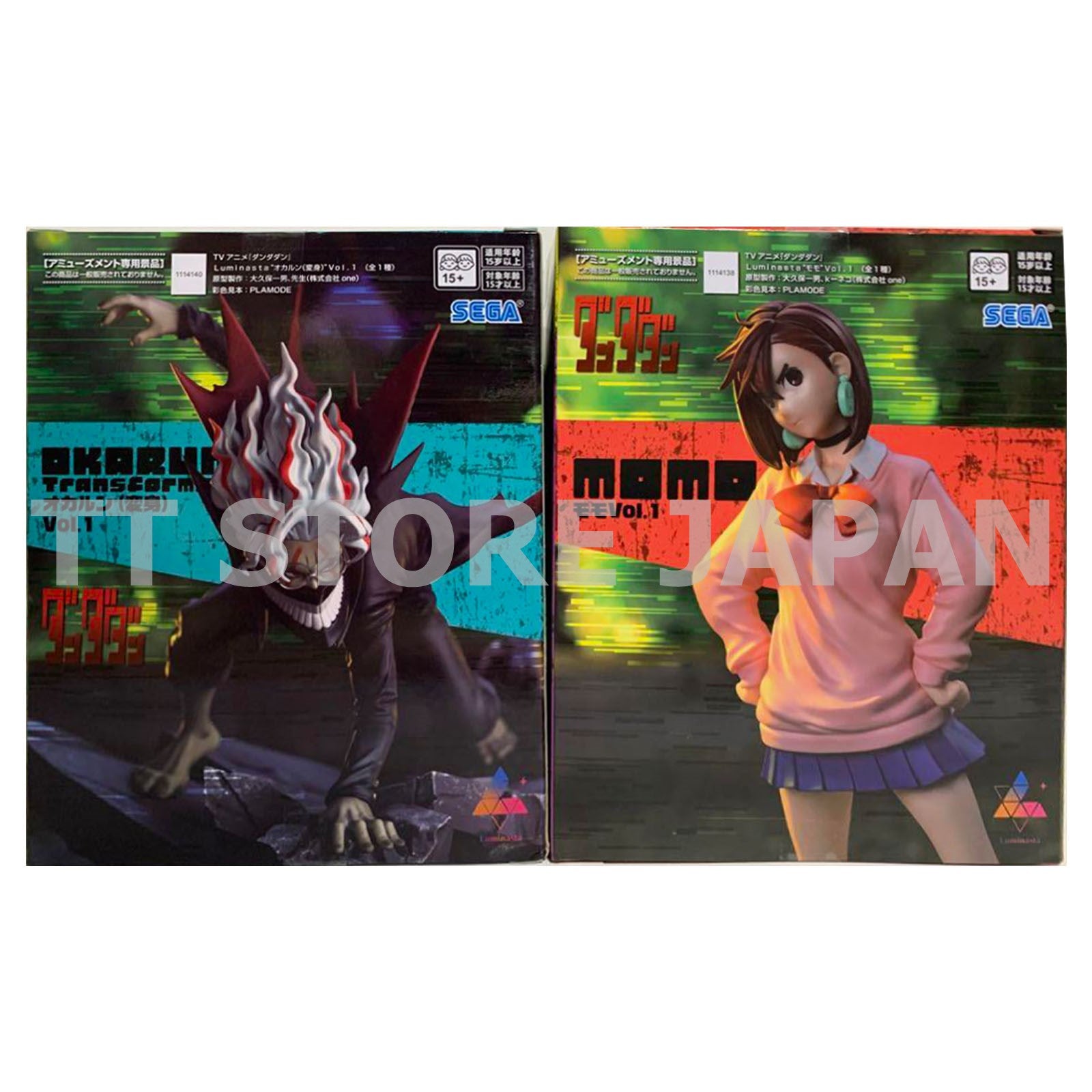 DAN DADAN Figure Momo Okarun Set vol.1 Luminasta SEGA