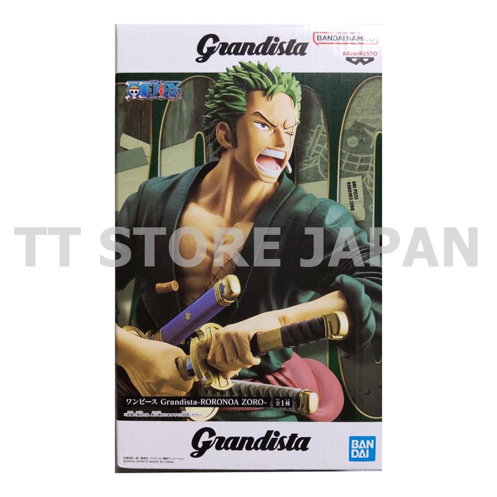 One Piece Roronoa Zoro Figure Grandista Banpresto