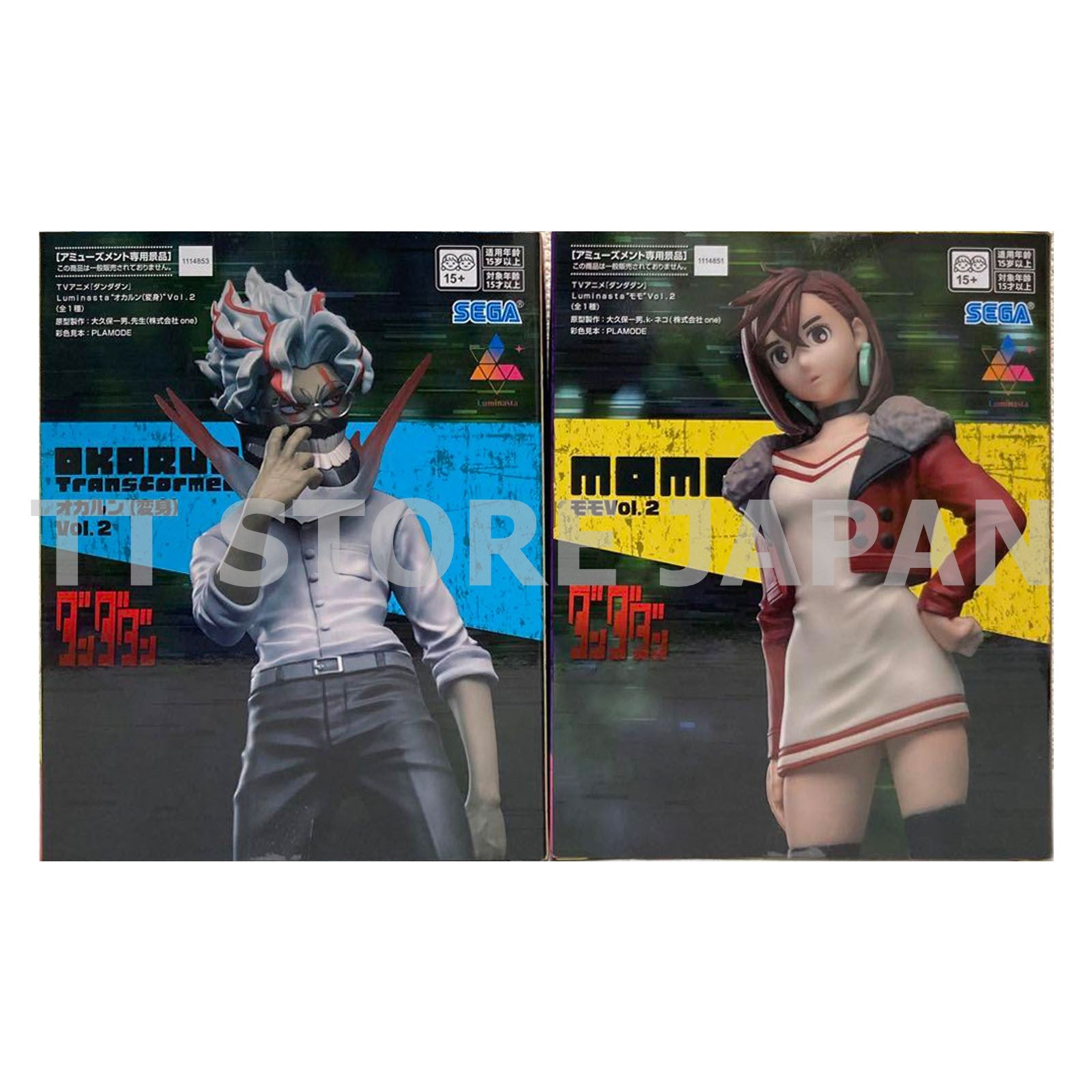 DAN DADAN Figure Momo Okarun Set vol.2 Luminasta SEGA