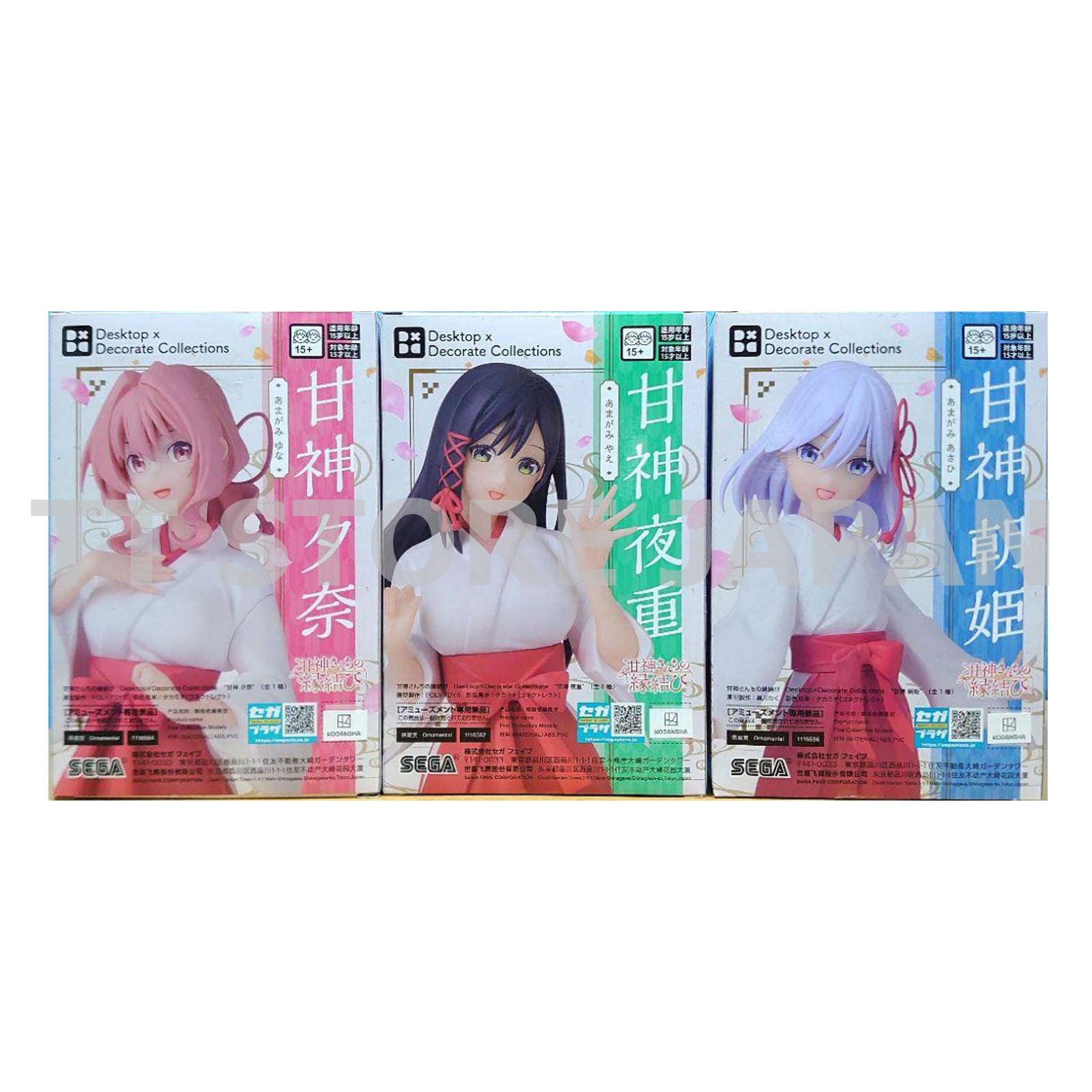 Tying the Knot with an Amagami Sister Figure Yae Yuna Asahi Set Desktop Decorate