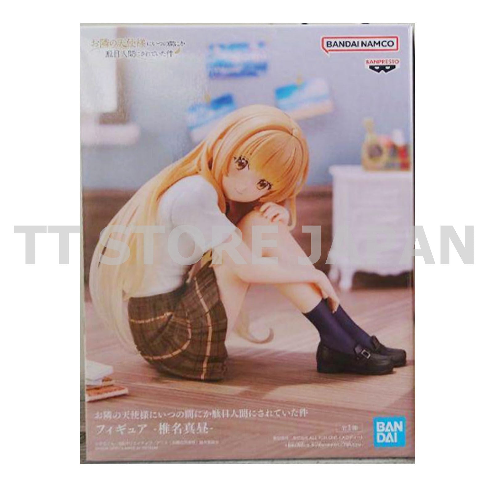 The Angel Next Door Spoils Me Rotten Mahiru Shiina Figure Banpresto