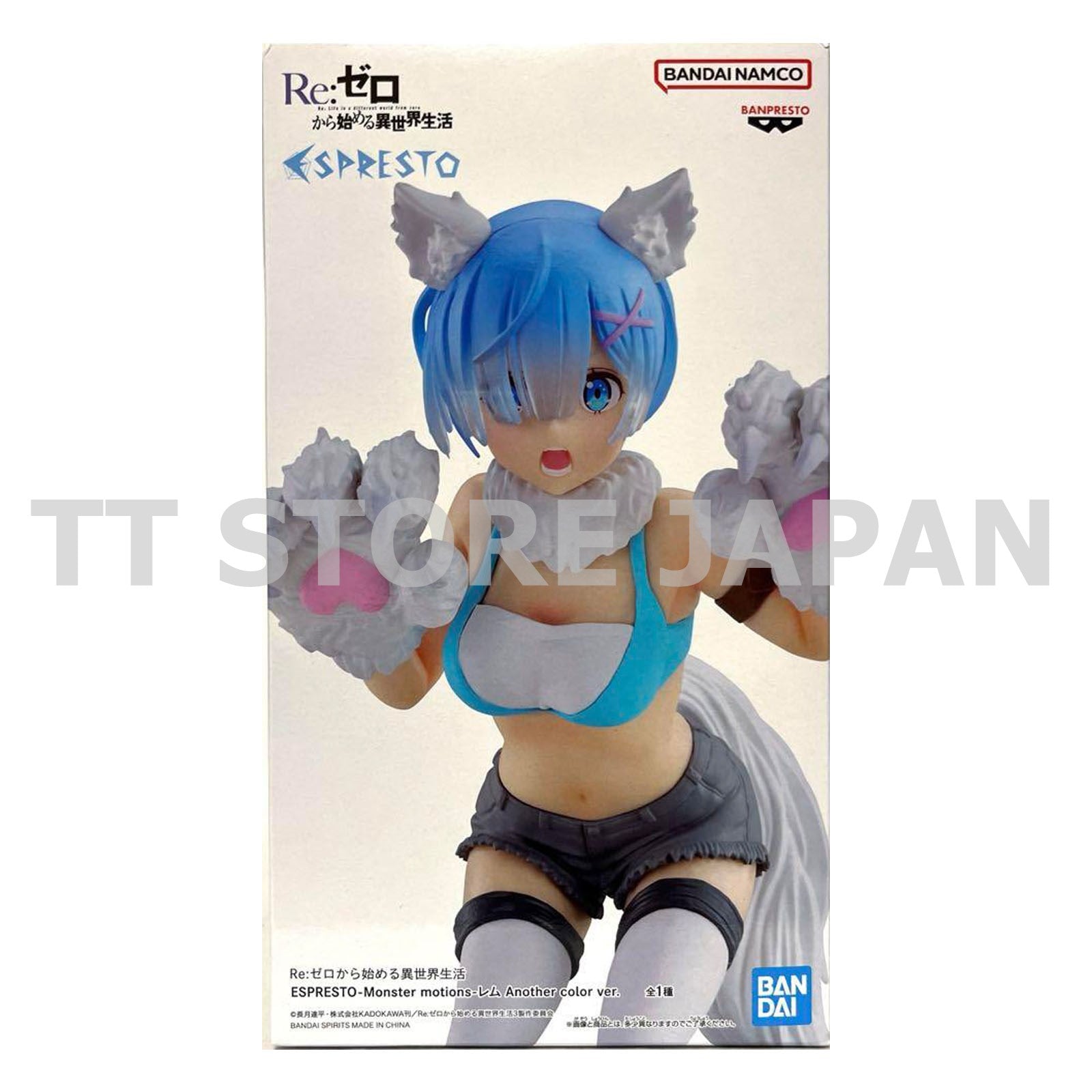 Re Zero Starting Life in Another World REM Figure ESPRESTO Monster motions