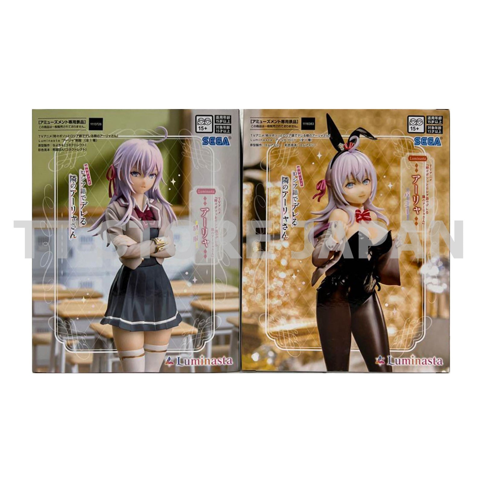 Alya Sometimes Hides Her Feelings in Russian Figure Luminasta Bunny Uniform Set