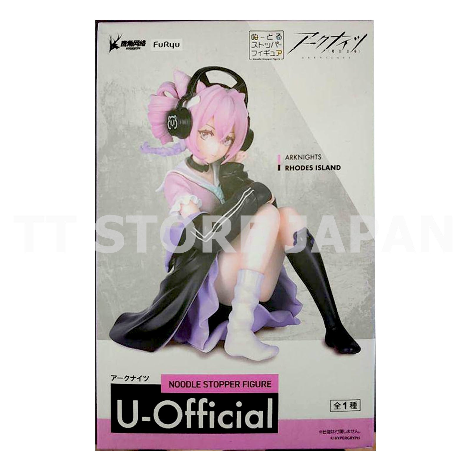 Arknights U Official Figure Noodle Stopper FuRyu U-Official Japan