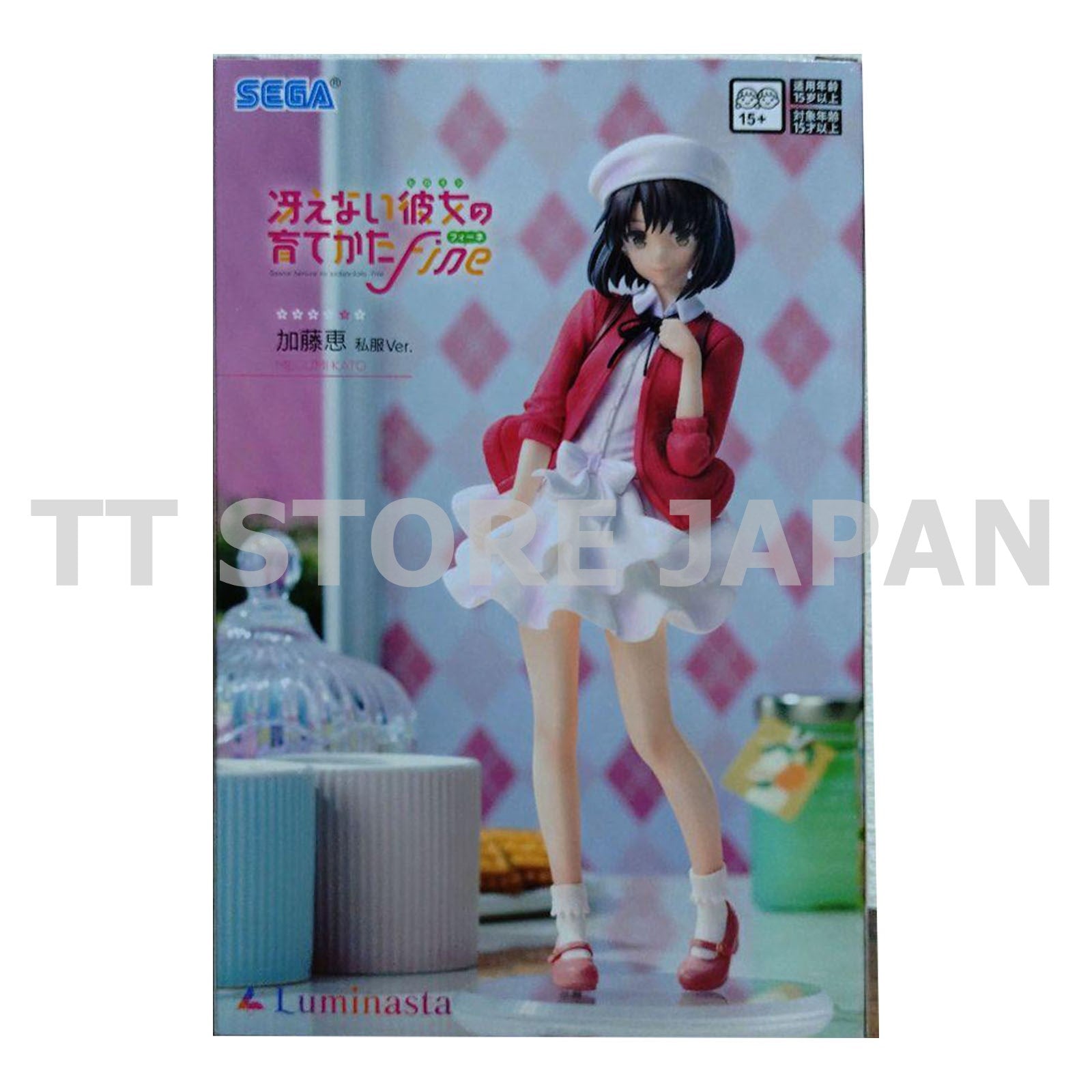 How to Raise a Boring Girlfriend fine Megumi Kato Figure Luminasta New