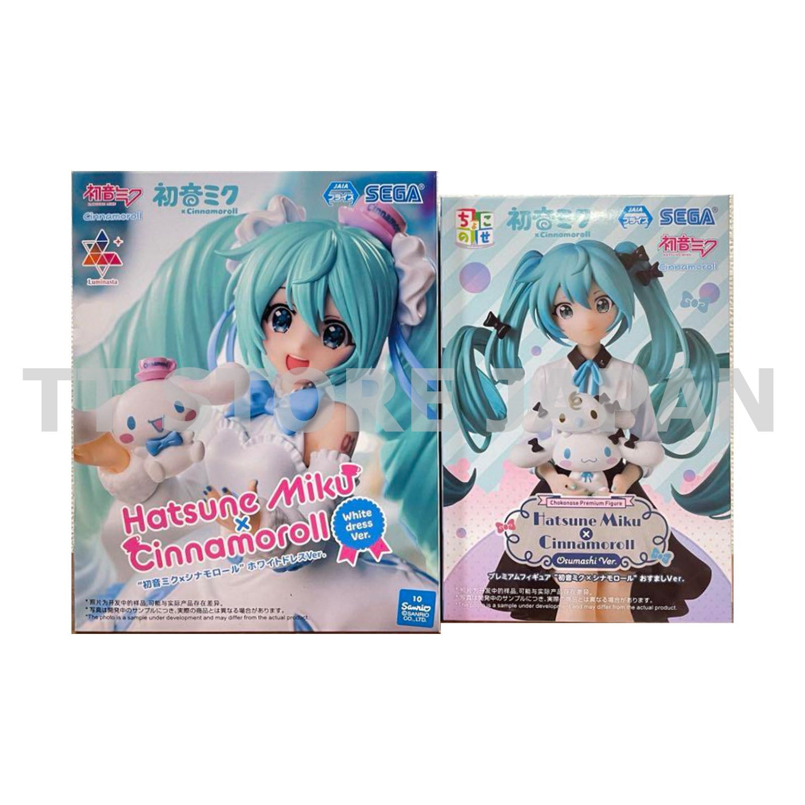 Hatsune Miku x Cinnamoroll Figure Luminasta White Dress Chokonose Osumashi Set