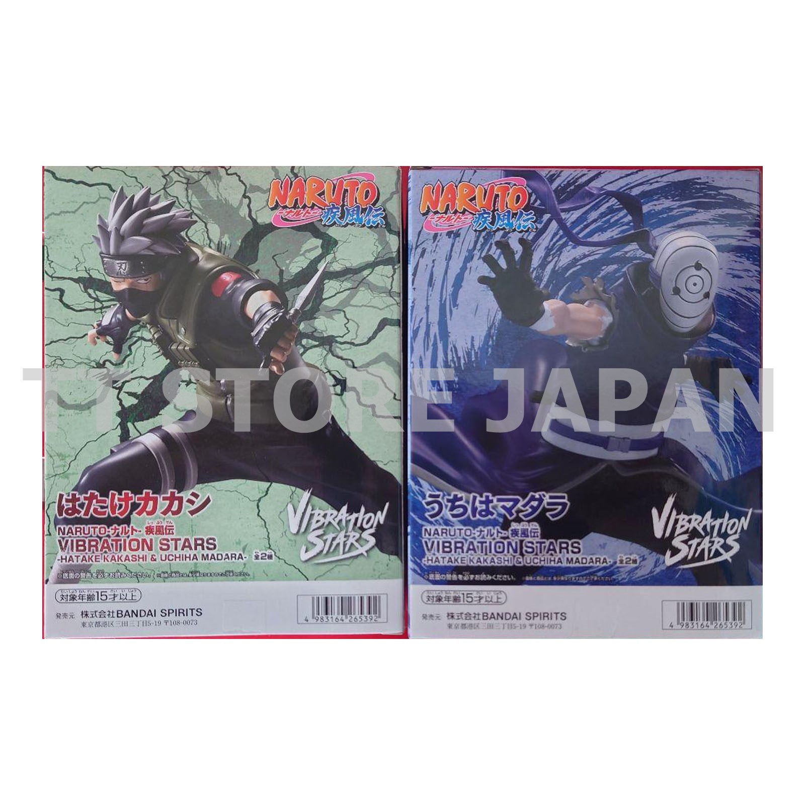 Naruto Shippuden Figure Hatake Kakashi Uchiha Madara Set Vibration Stars New