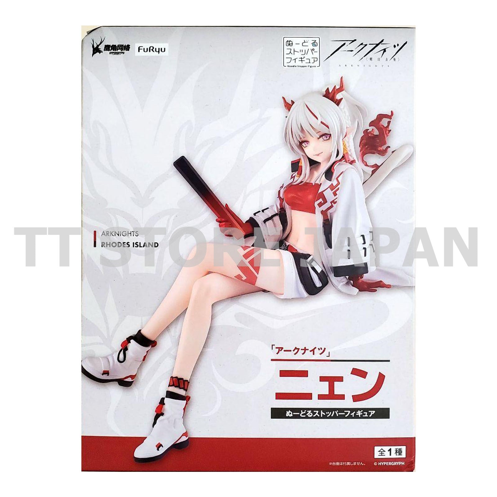 Arknights Nian Figure Noodle Stopper New Japan