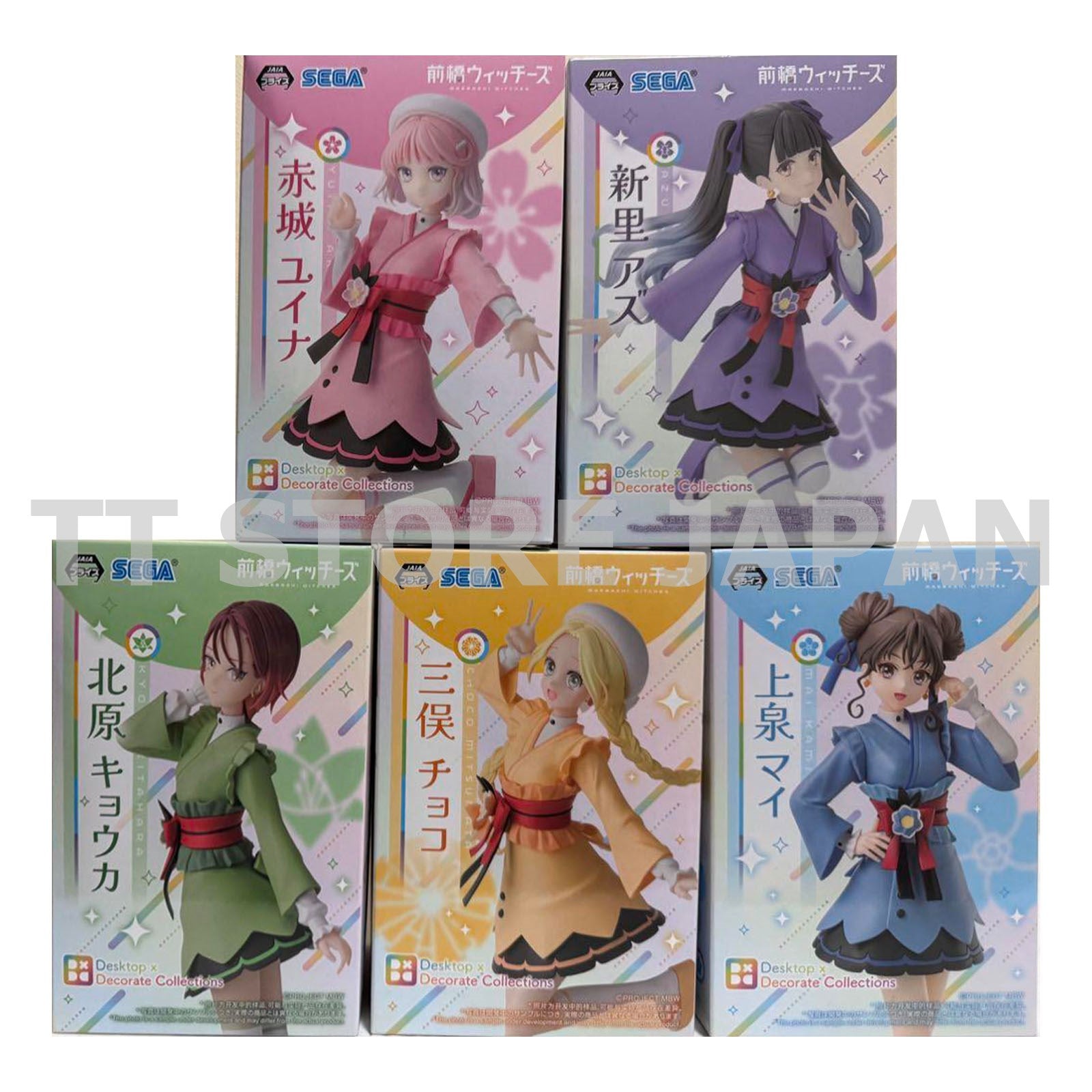 Maebashi Witches Figure Kyoka Choco Yuina Azu Mai Set Desktop Decorate SEGA