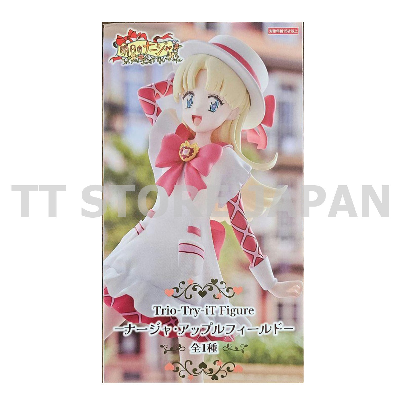 Ashita no Nadja Applefield Figure Trio-Try-iT New Japan