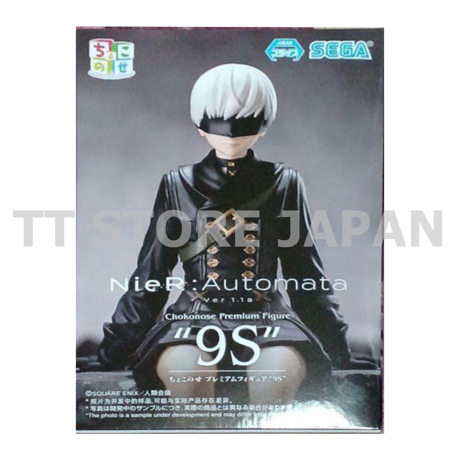 NieR:AutomataVer1.1a Chokonose Premium Figure 9S SEGA