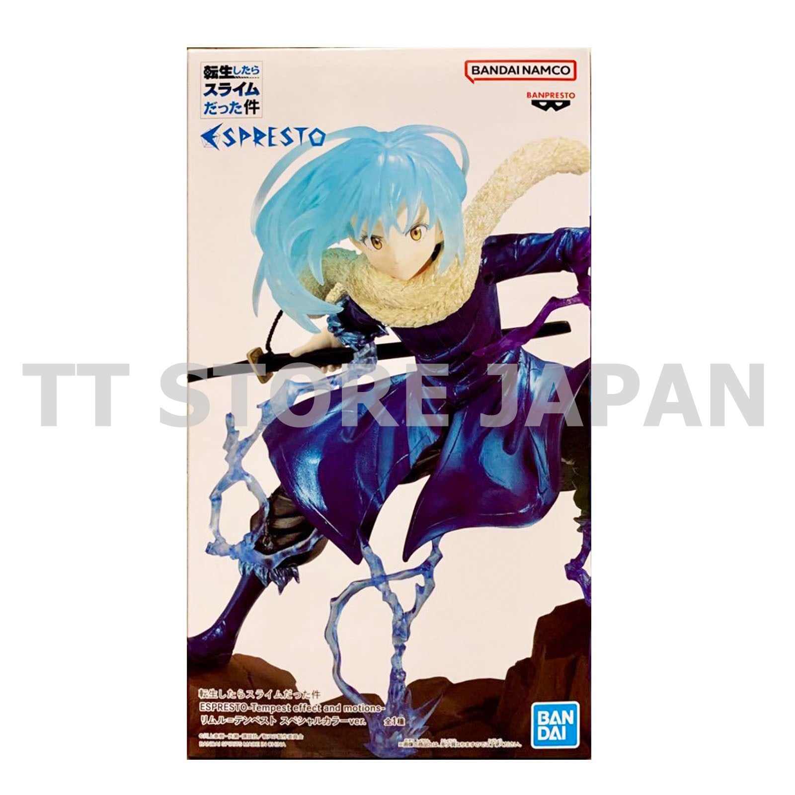 That Time I Got Reincarnated As A Slime Rimuru Figure Espresto Special Color ver