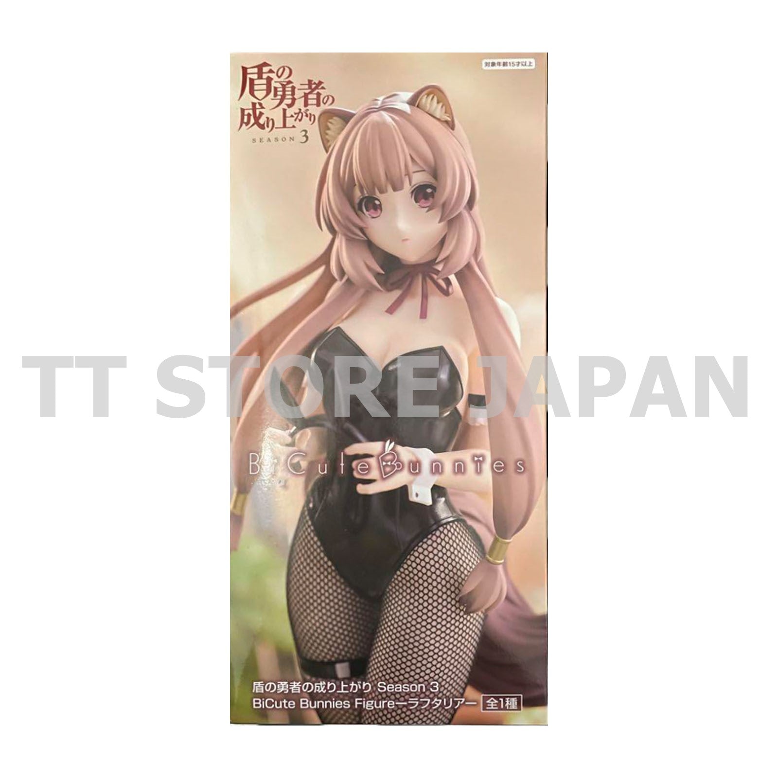 The Rising of the Shield Hero Season 3 Raphtalia Figure BiCute Bunnies FuRyu New