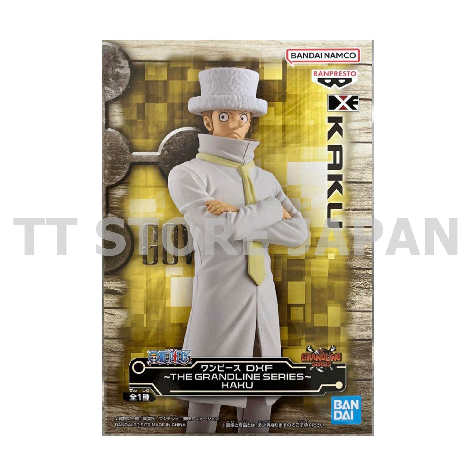 One Piece Kaku Figure Dxf The Grandline Series Banpresto