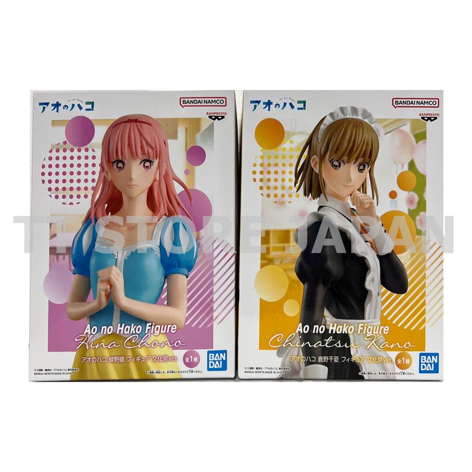 Blue Box Figure Chinatsu Kano Hina Chono Set Cultural Festival ver. New Japan
