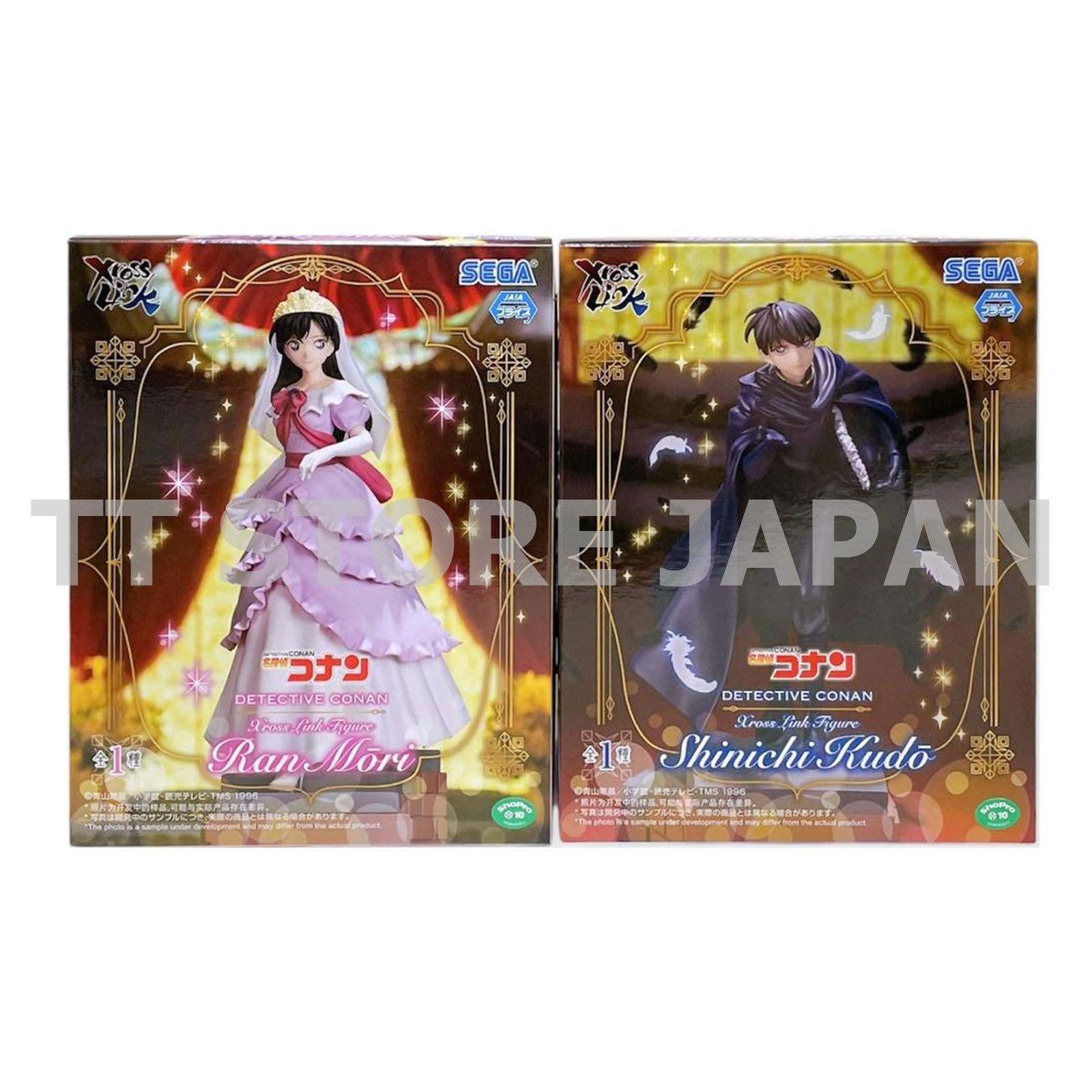 Detective Conan Figure Shinichi Kudo Ran Mouri Set Xross Link