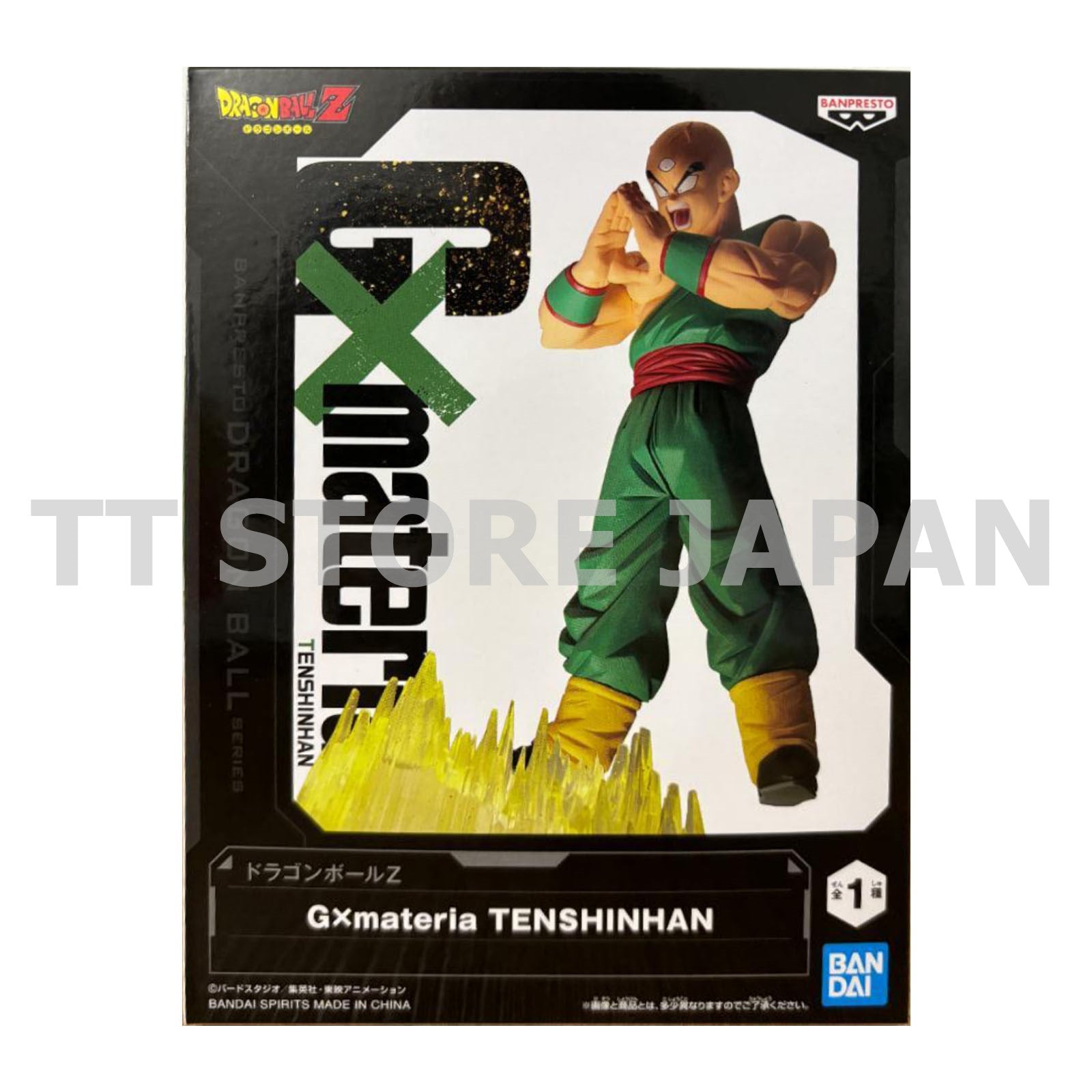 Dragon Ball Z Figure TENSHINHAN G×materia Banpresto