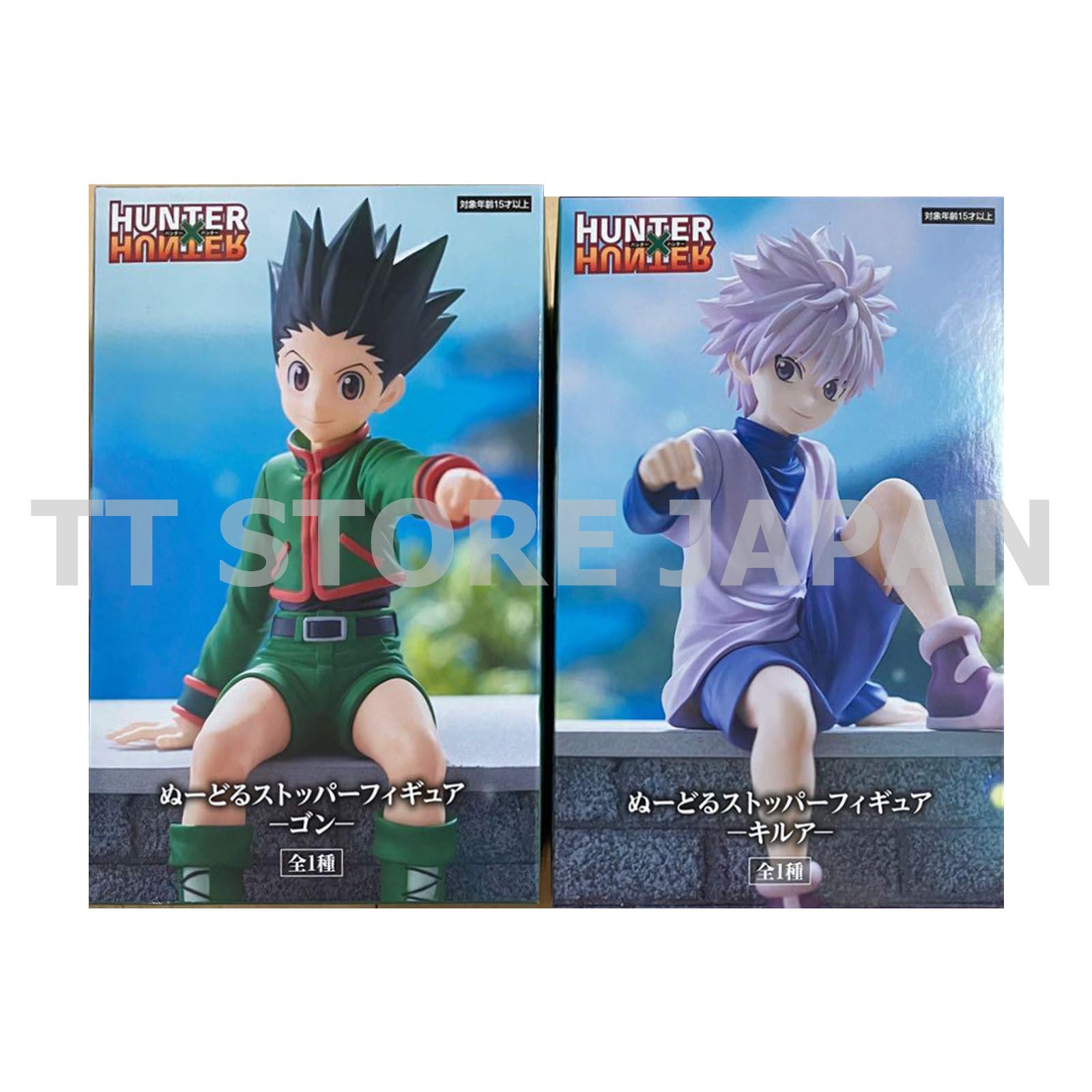 Hunter X Hunter Figure Gon Killua Set Noodle Stopper FuRyu