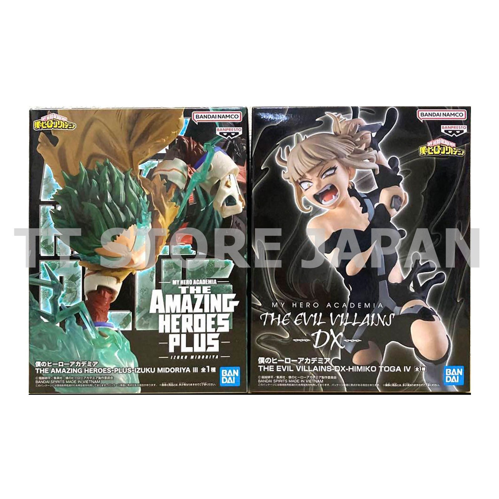 My Hero Academia Figure Himiko Toga Izuku Set Evil Villains Amazig Heroes Plus
