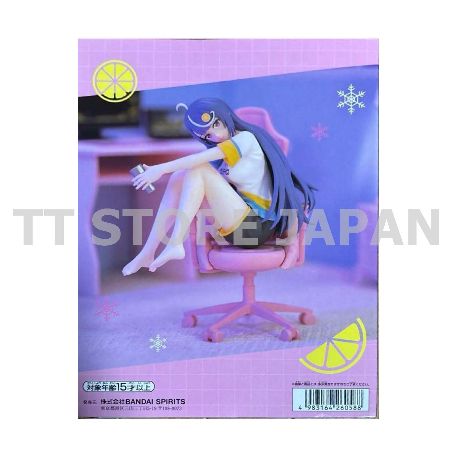 VTuber Legend Kokorone Awayuki Shuwa Chan Figure Banpresto New Nandaga Haishin